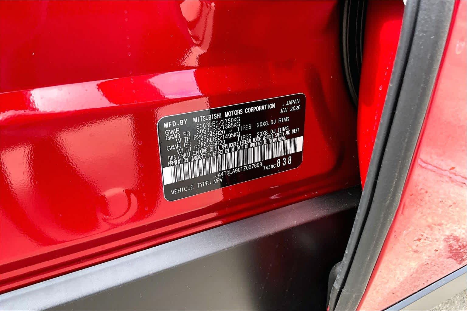 2026 Nissan Rogue Plug-In Hybrid SL Royal Red at Sterling McCall Nissan