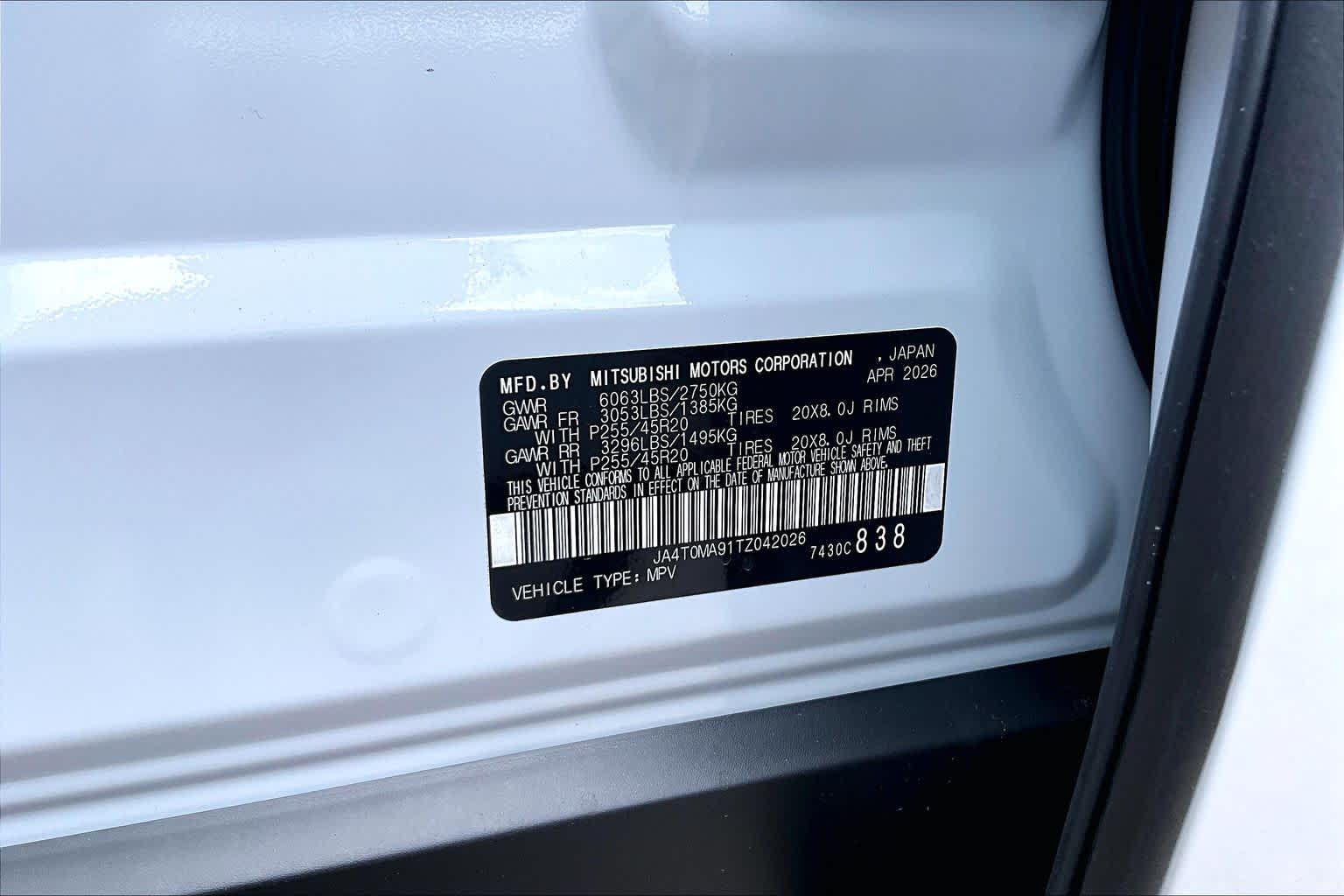2026 Nissan Rogue Plug-In Hybrid Platinum Alpine Frost at Sterling McCall Nissan