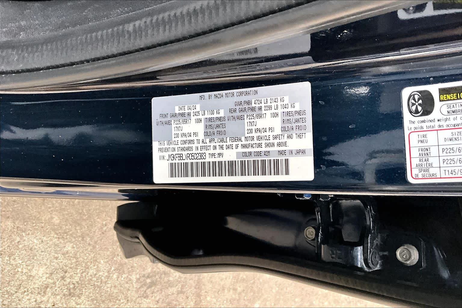 2024 Mazda CX-5 2.5 S Select Package Deep Crystal Blue Mica at Sterling McCall Nissan