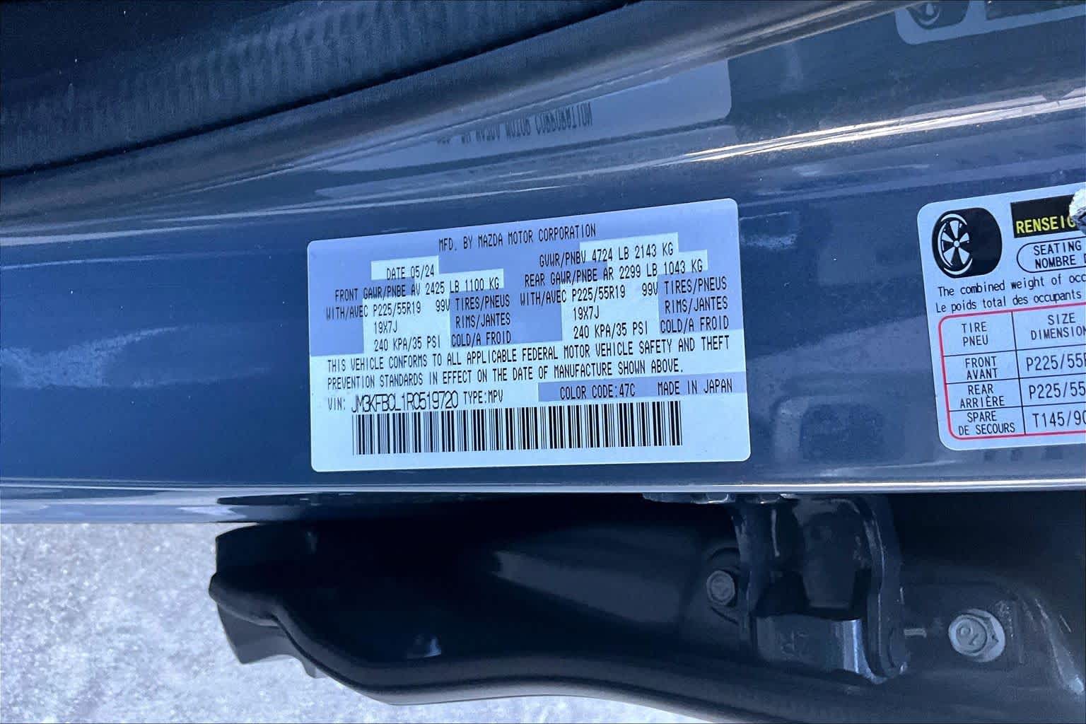 2024 Mazda CX-5 2.5 S Carbon Edition Polymetal Gray Metallic at AutoNation USA Houston