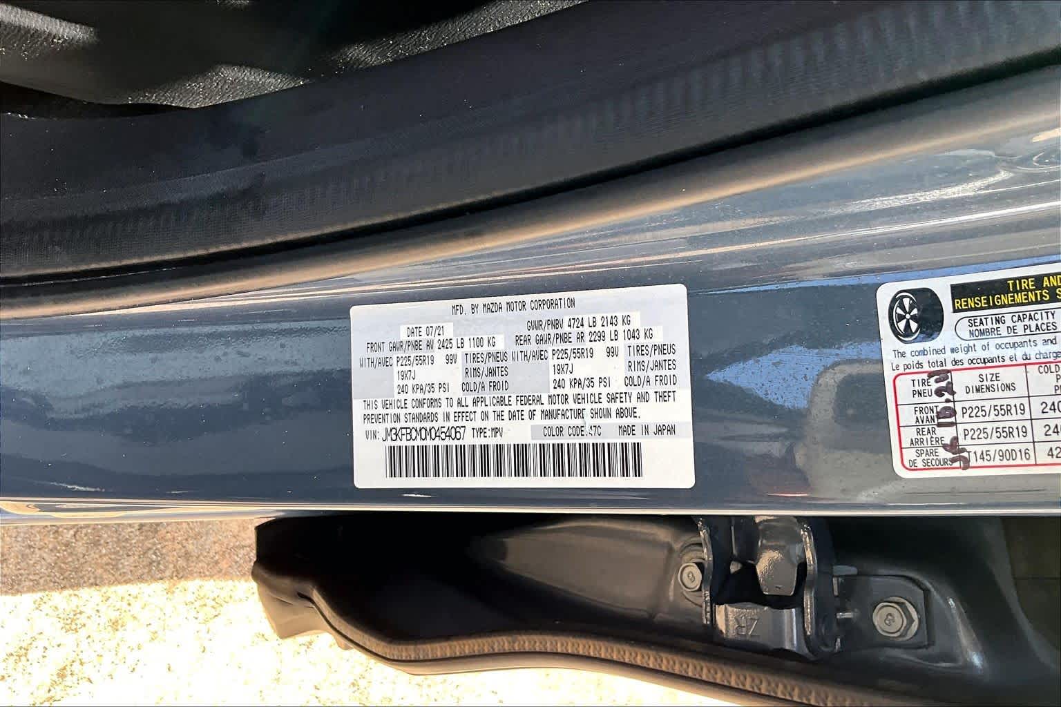 2021 Mazda CX-5 Carbon Edition Polymetal Gray at AutoNation USA Katy