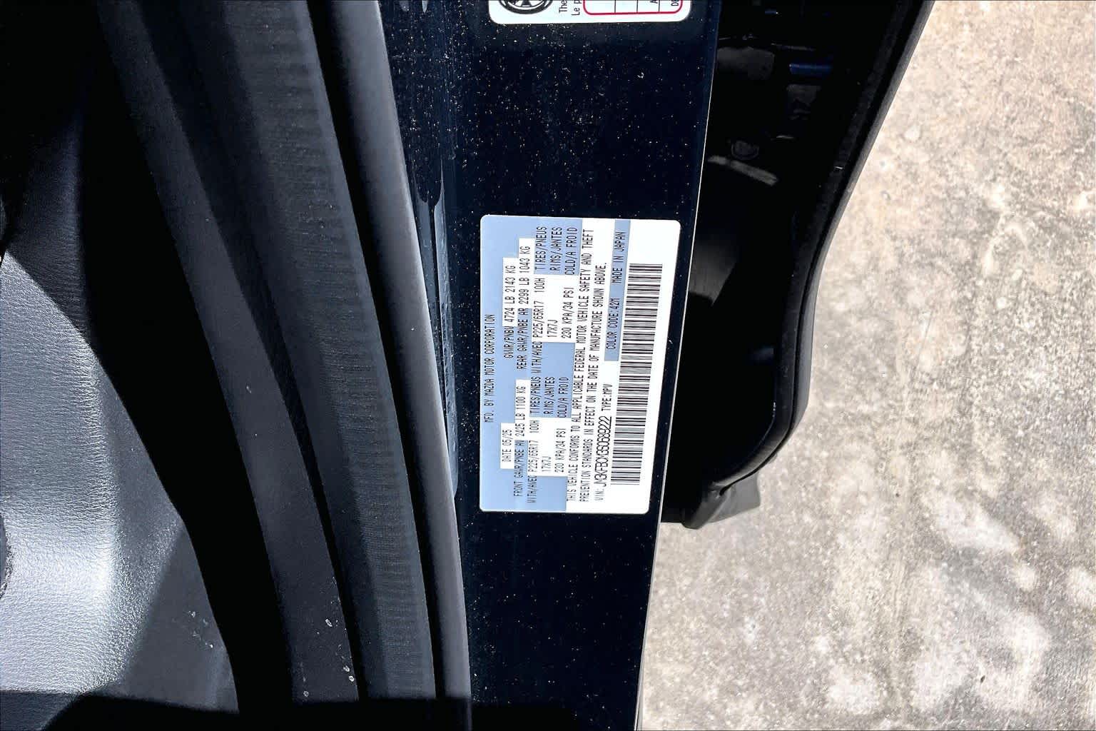 2025 Mazda CX-5 2.5 S Preferred Package Deep Crystal Blue Mica at Mercedes-Benz of Houston North