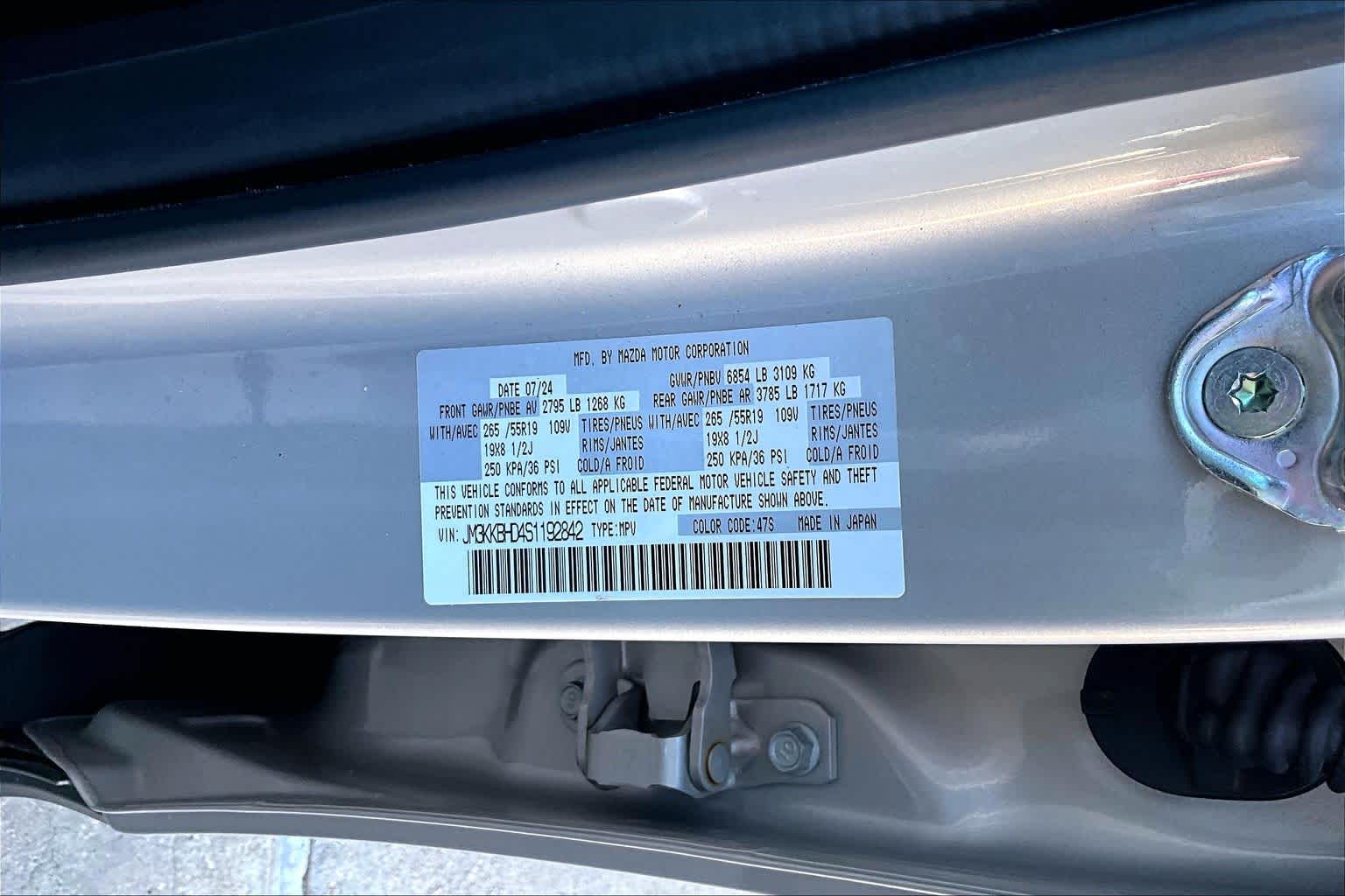 2025 Mazda CX-90 Preferred Package Platinum Quartz at Lone Star Chevrolet