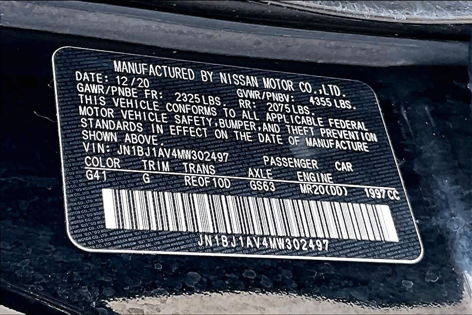 2021 Nissan Rogue Sport S Magnetic Black Pearl at HGreg Houston