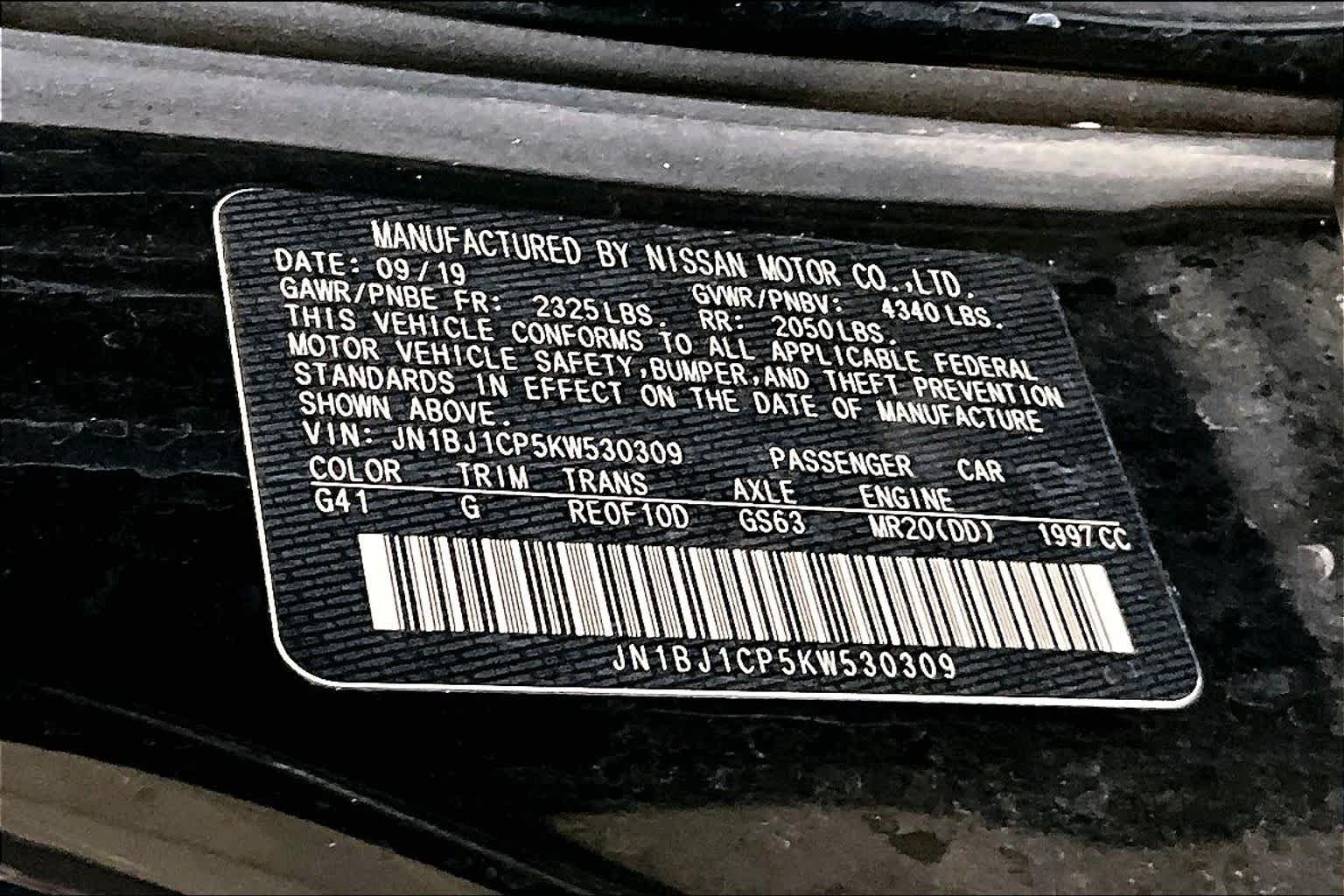 2019 Nissan Rogue Sport SV Magnetic Black Pearl at HGreg Houston