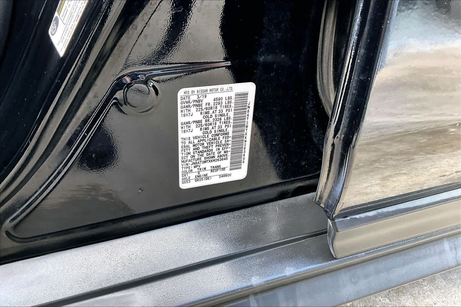 2019 Nissan Rogue SV Magnetic Black Pearl at Sterling McCall Nissan