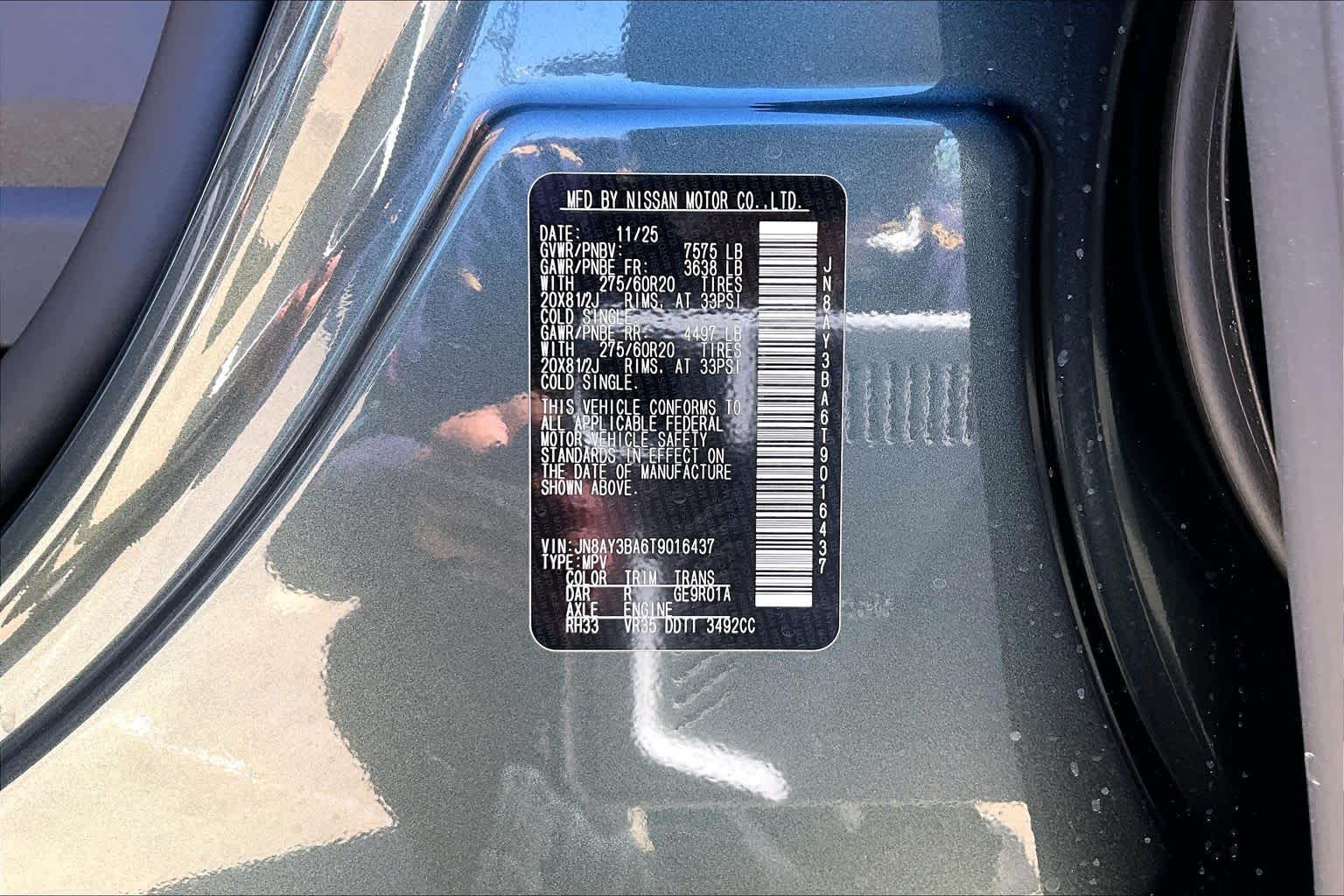 2026 Nissan Armada SL Alpine Metallic at Sterling McCall Nissan