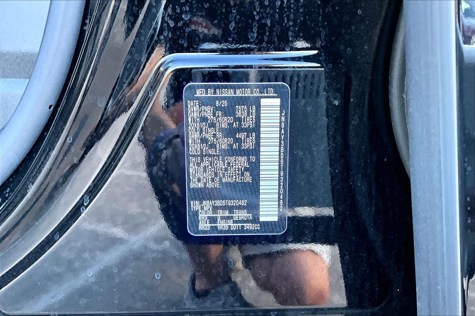 2026 Nissan Armada photo 34 of 34