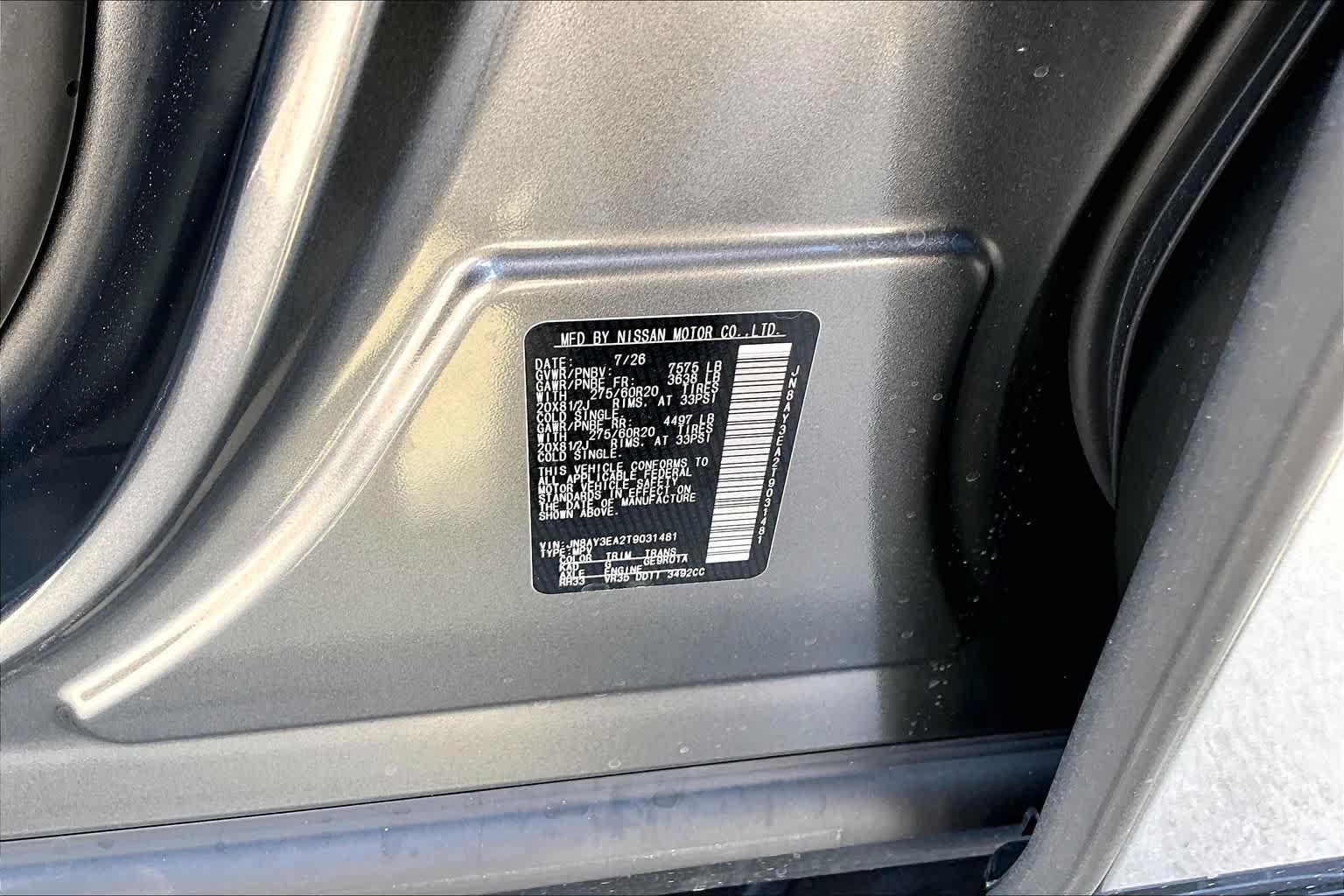 2026 Nissan Armada photo 17 of 20
