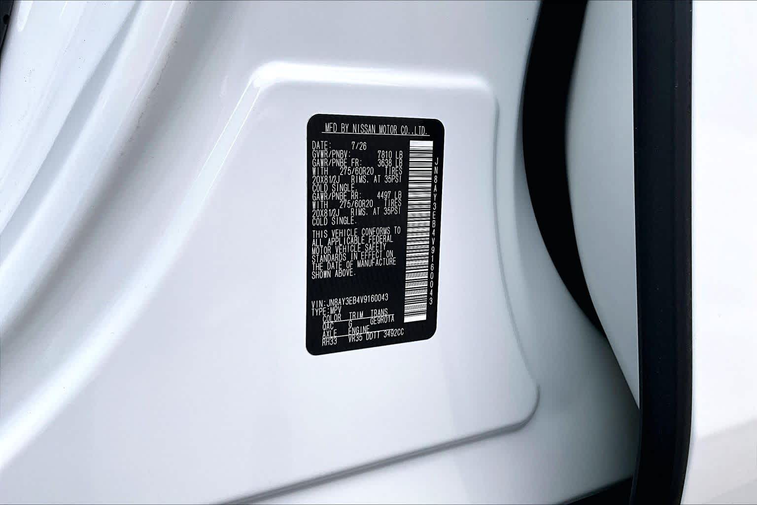 2027 Nissan Armada photo 16 of 21