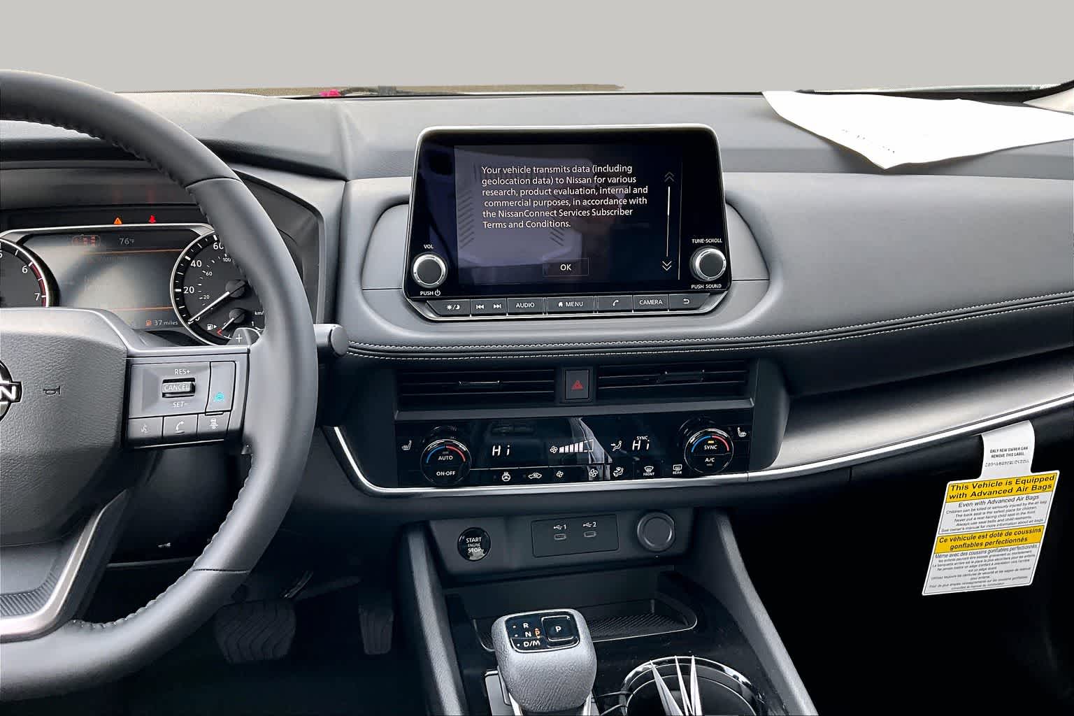 2026 Nissan Rogue Dark Armor Everest White Pearl Tricoat at Sterling McCall Nissan