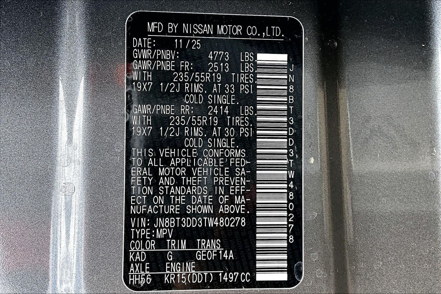 2026 Nissan Rogue Platinum Gun Metallic at Sterling McCall Nissan