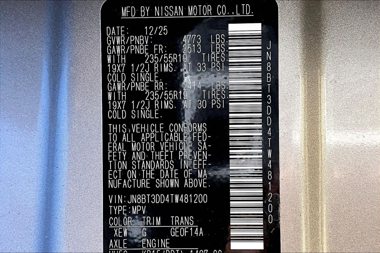 2026 Nissan Rogue Platinum Champagne Silver Metallic/Super Black at Sterling McCall Nissan