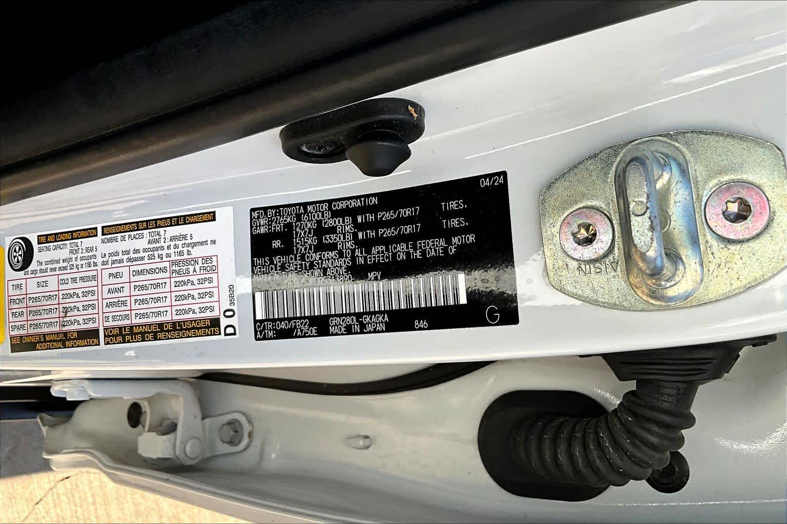 2024 Toyota 4Runner SR5 Ice Cap at AutoNation Toyota Gulf Fwy