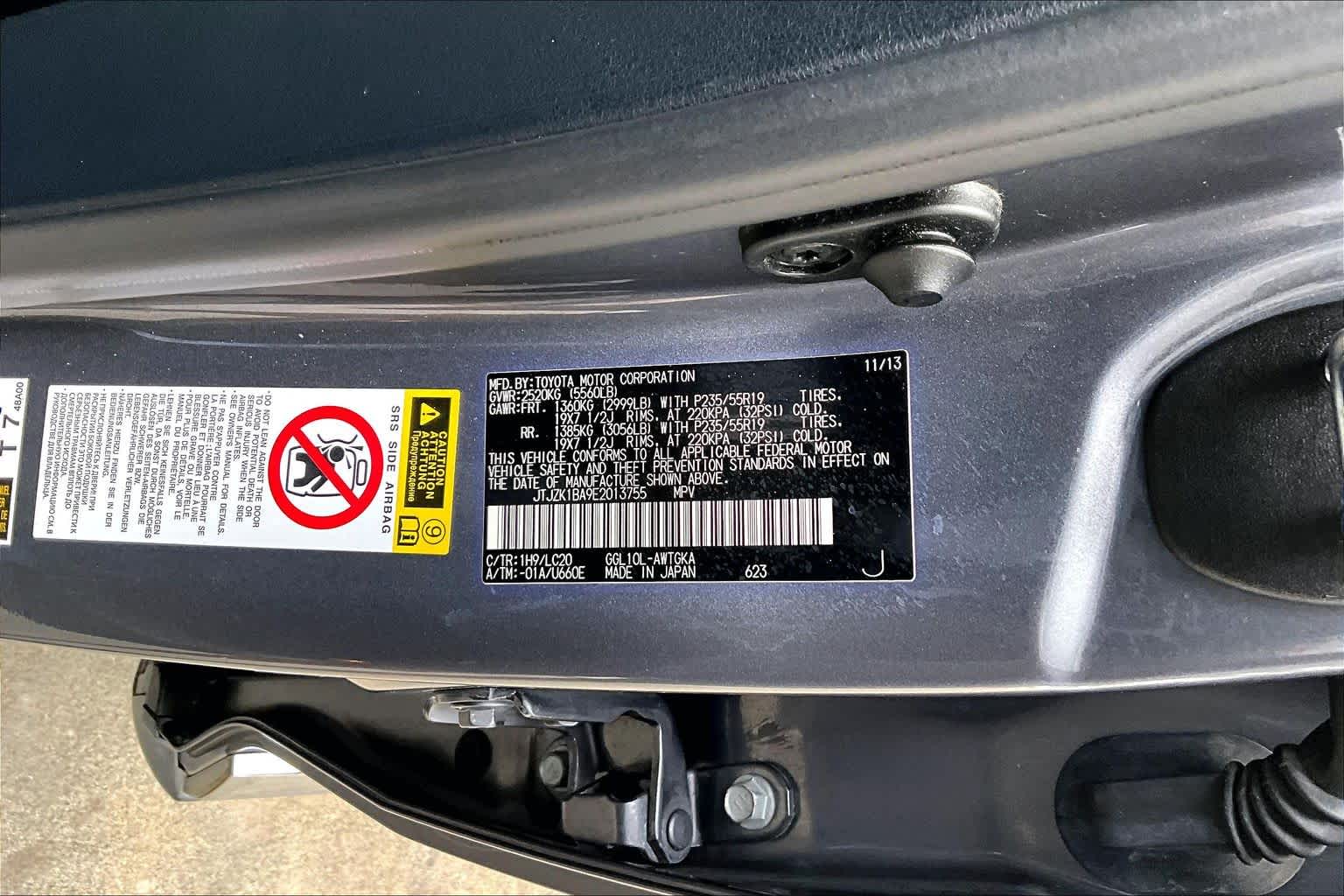 2014 Lexus RX 350  Nebula Gray Pearl at AutoNation USA Houston