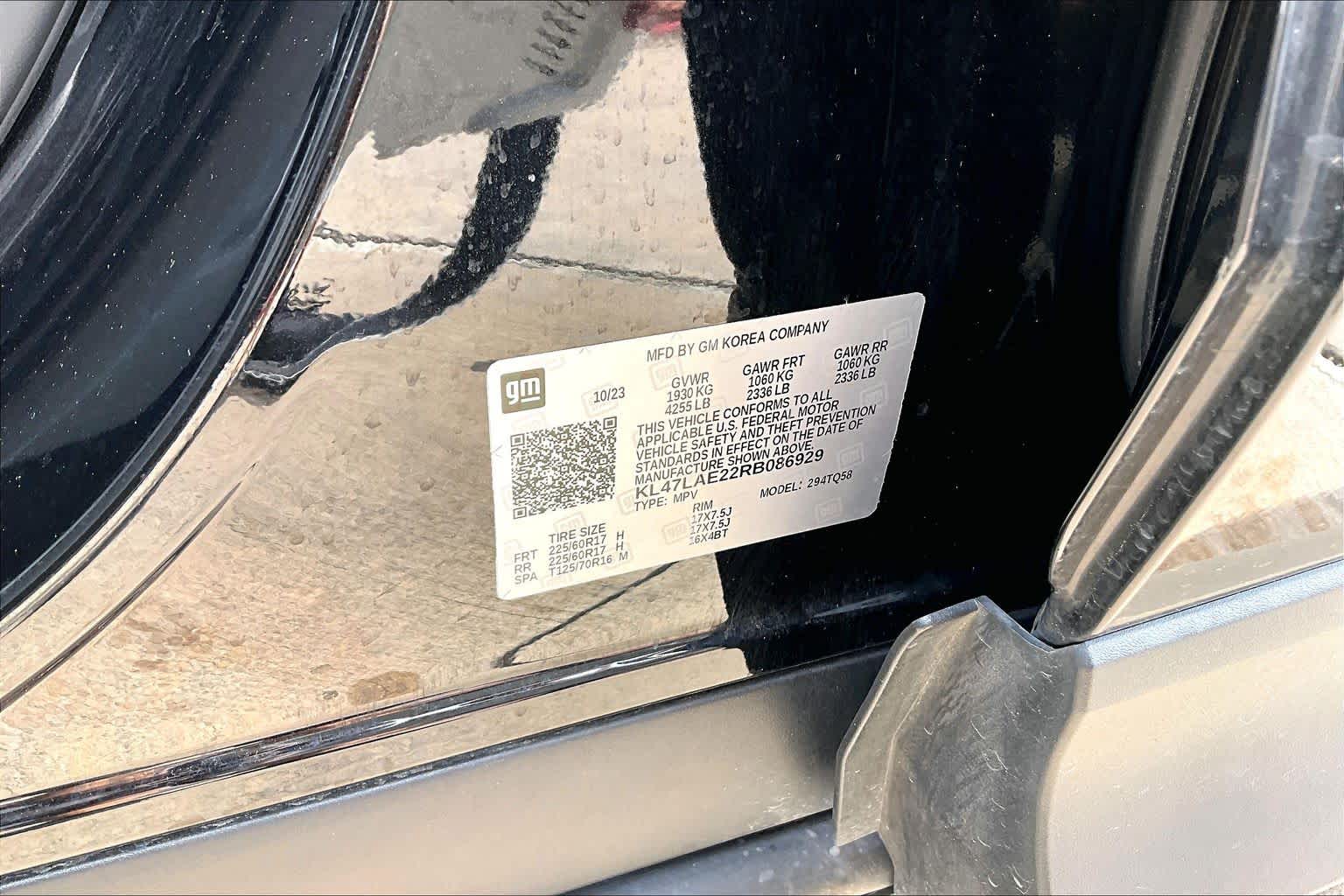 2024 Buick Envista Preferred Ebony Twilight Metallic at Texan GMC Buick