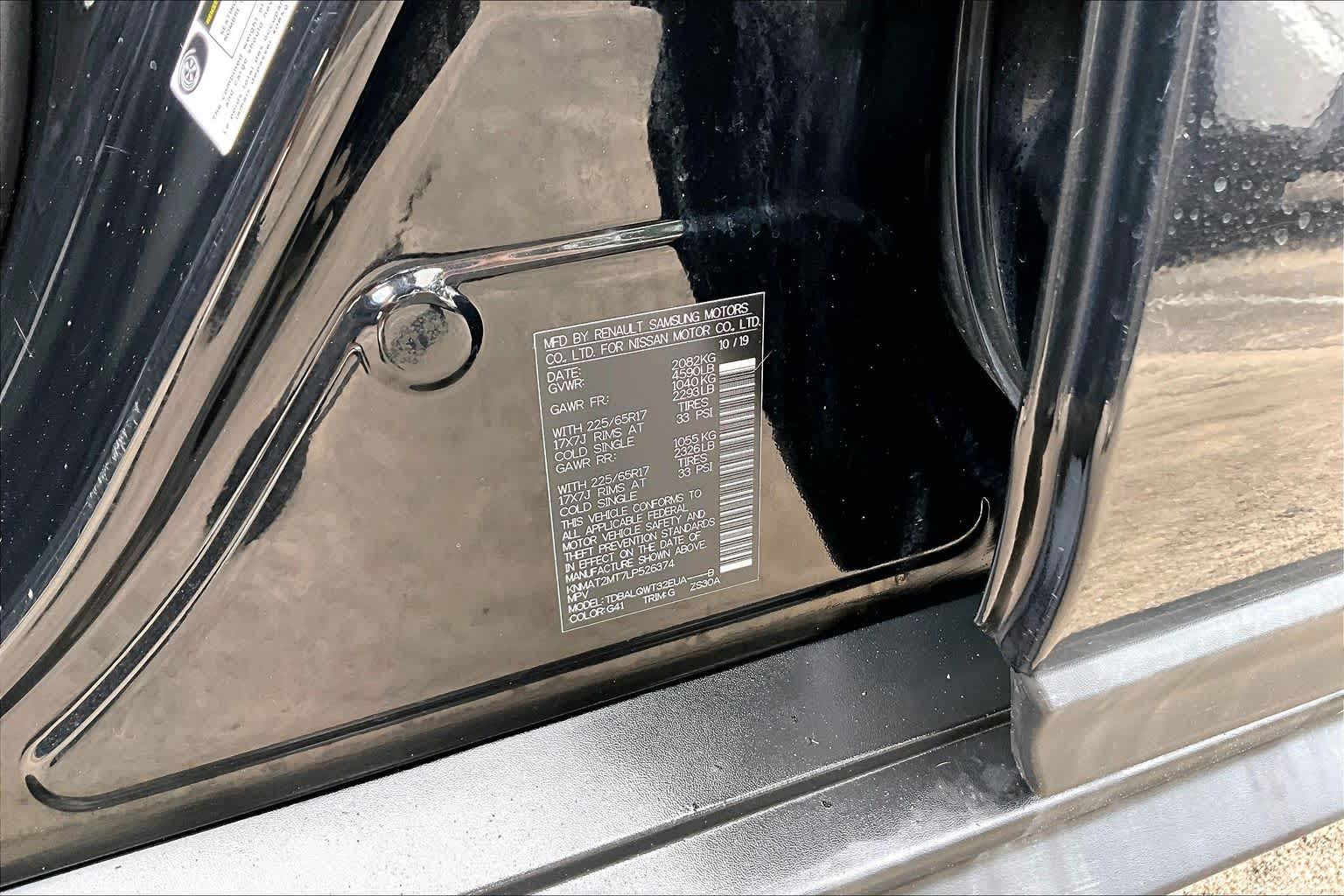 2020 Nissan Rogue SV MAGNETIC BLACK at Group 1 GMC Buick South