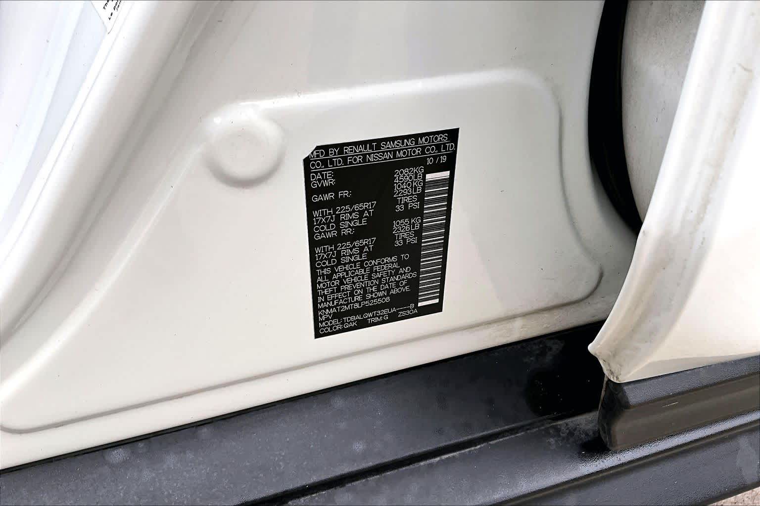 2020 Nissan Rogue SV Glacier White at Sterling McCall Nissan