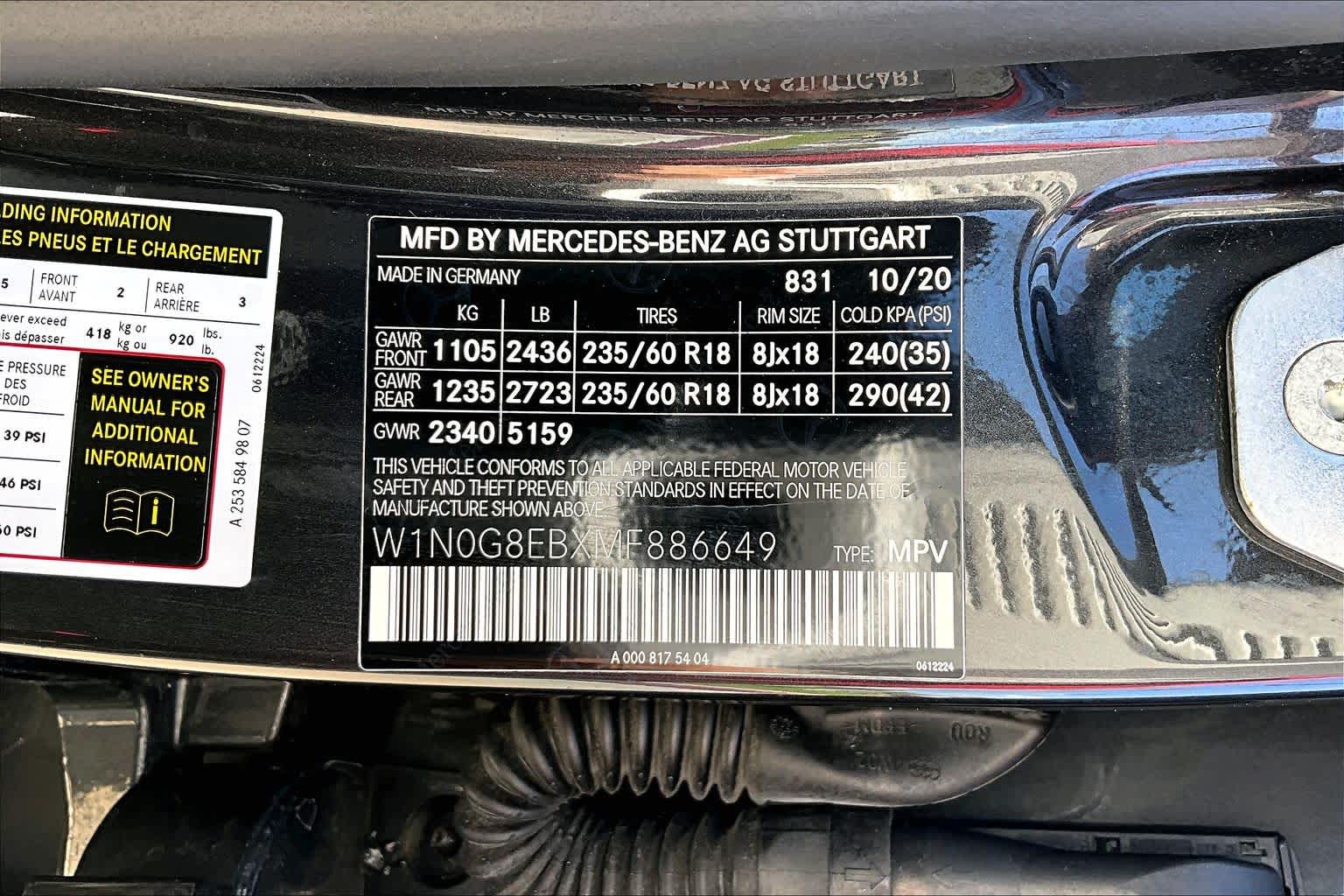 2021 Mercedes-Benz GLC 300 GLC 300 Graphite Grey Metallic at Westside Kia