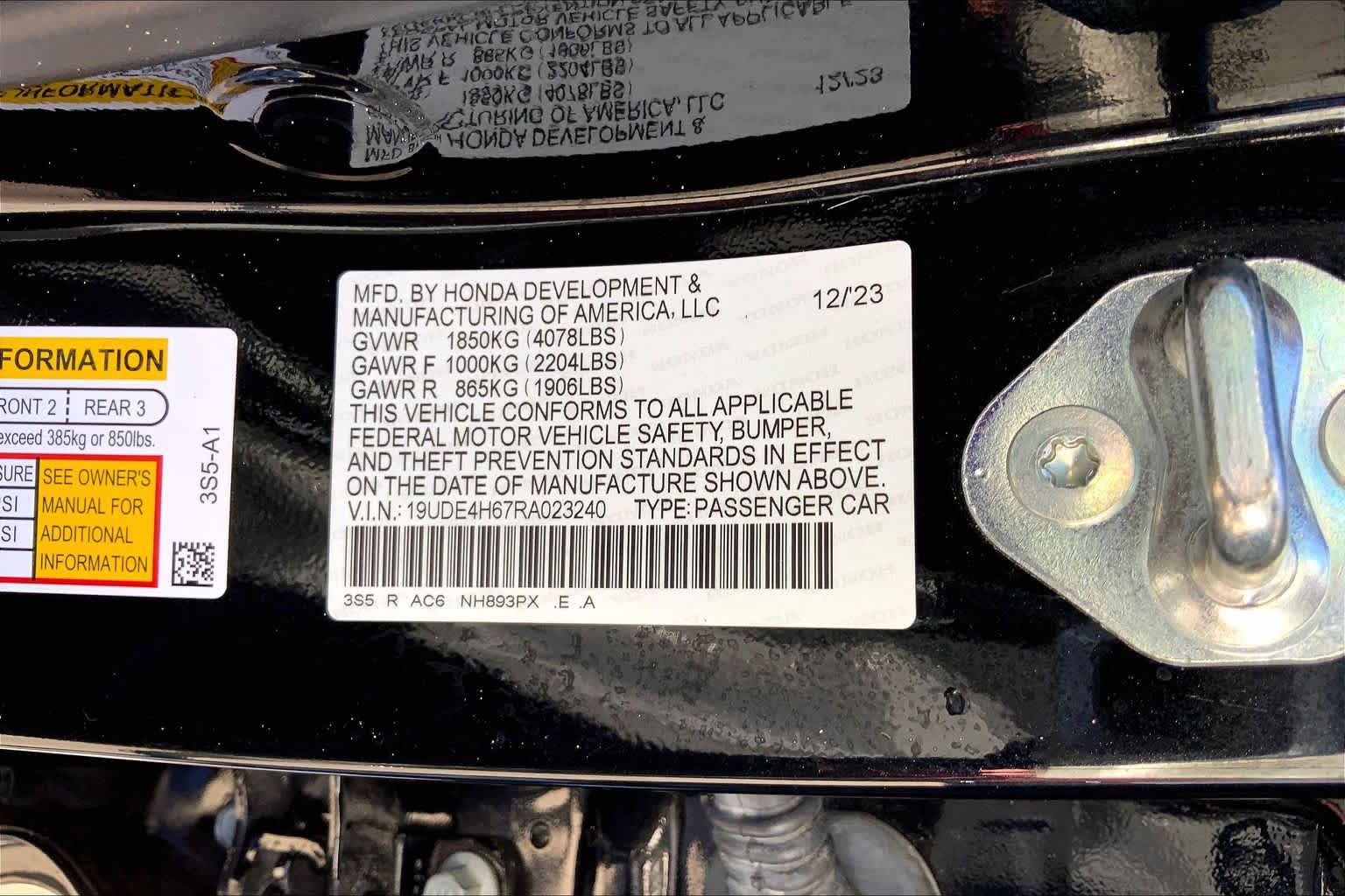 2024 Acura Integra w/A-Spec Technology Package Majestic Black Pearl at Sterling McCall Acura