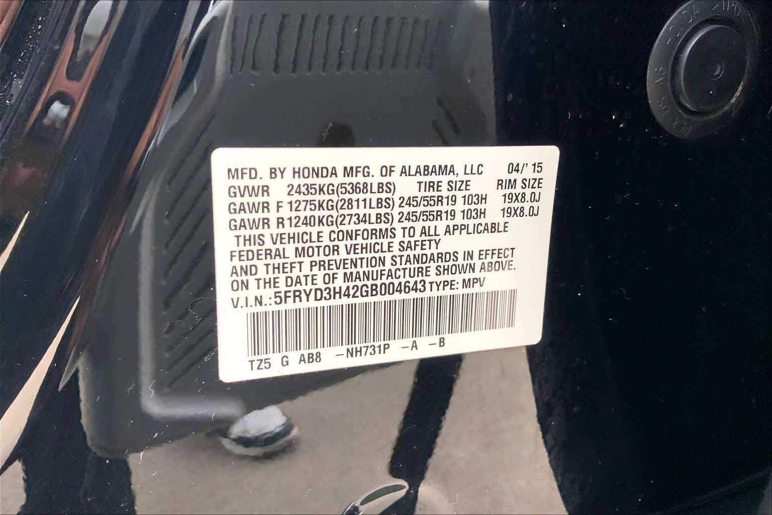 2016 Acura MDX w/Tech Crystal Black Pearl at Sterling McCall Nissan