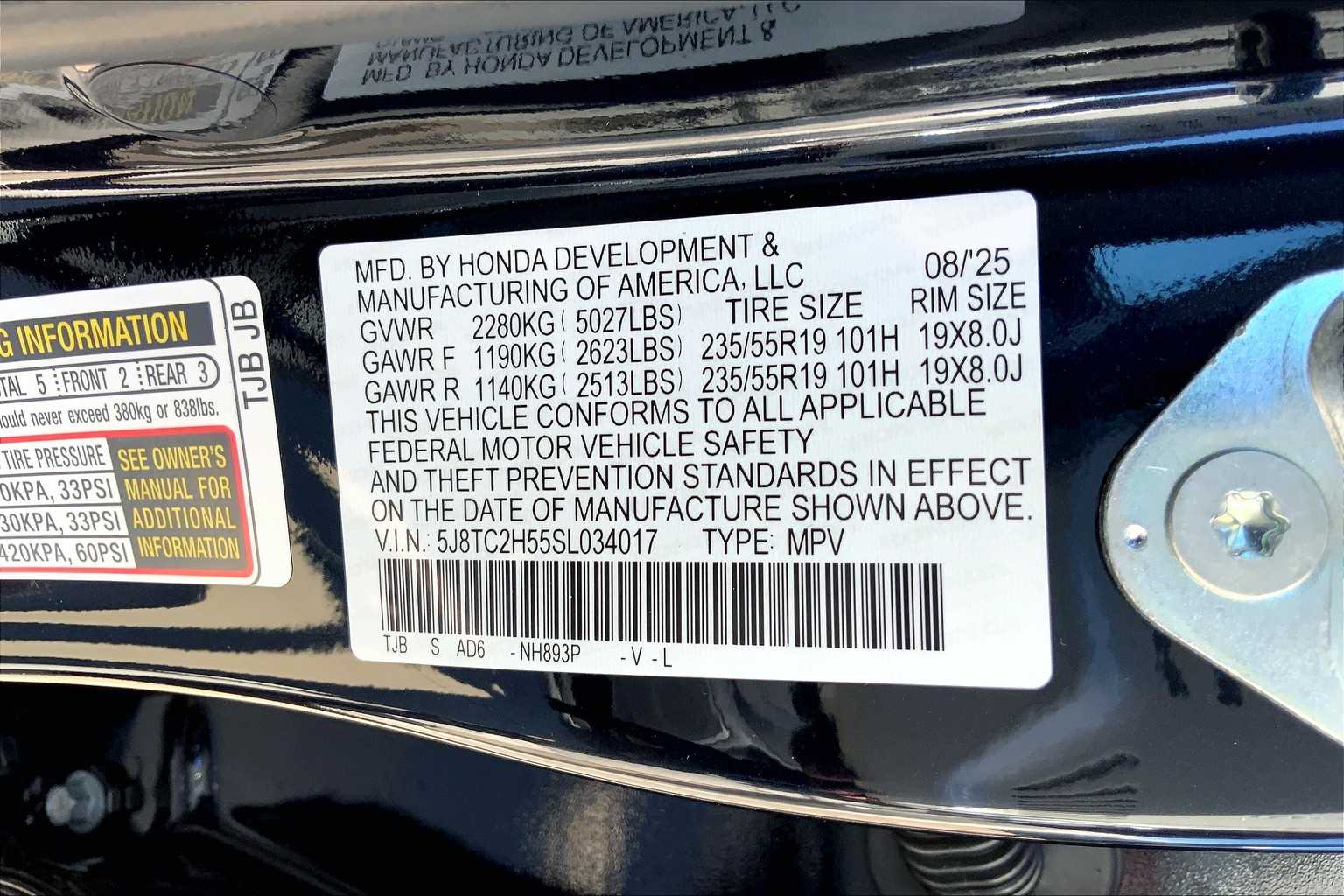 2025 Acura RDX w/Technology Package BK/BK at Sterling McCall Acura