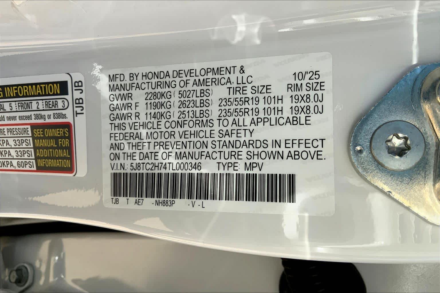 2026 Acura RDX w/Advance Package WH/WH at Sterling McCall Acura