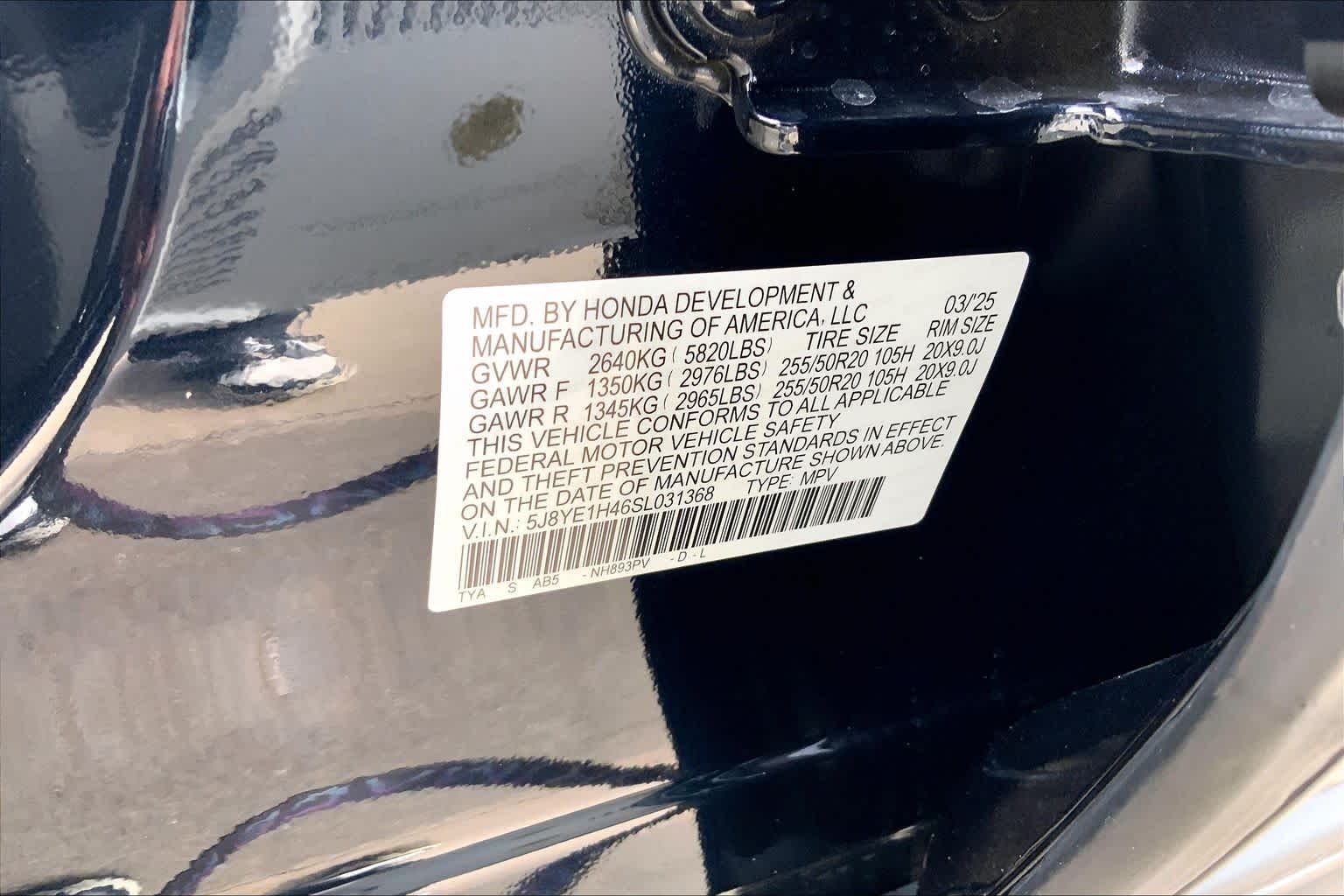 2025 Acura MDX w/Technology Package Majestic Black Pearl at Sterling McCall Acura