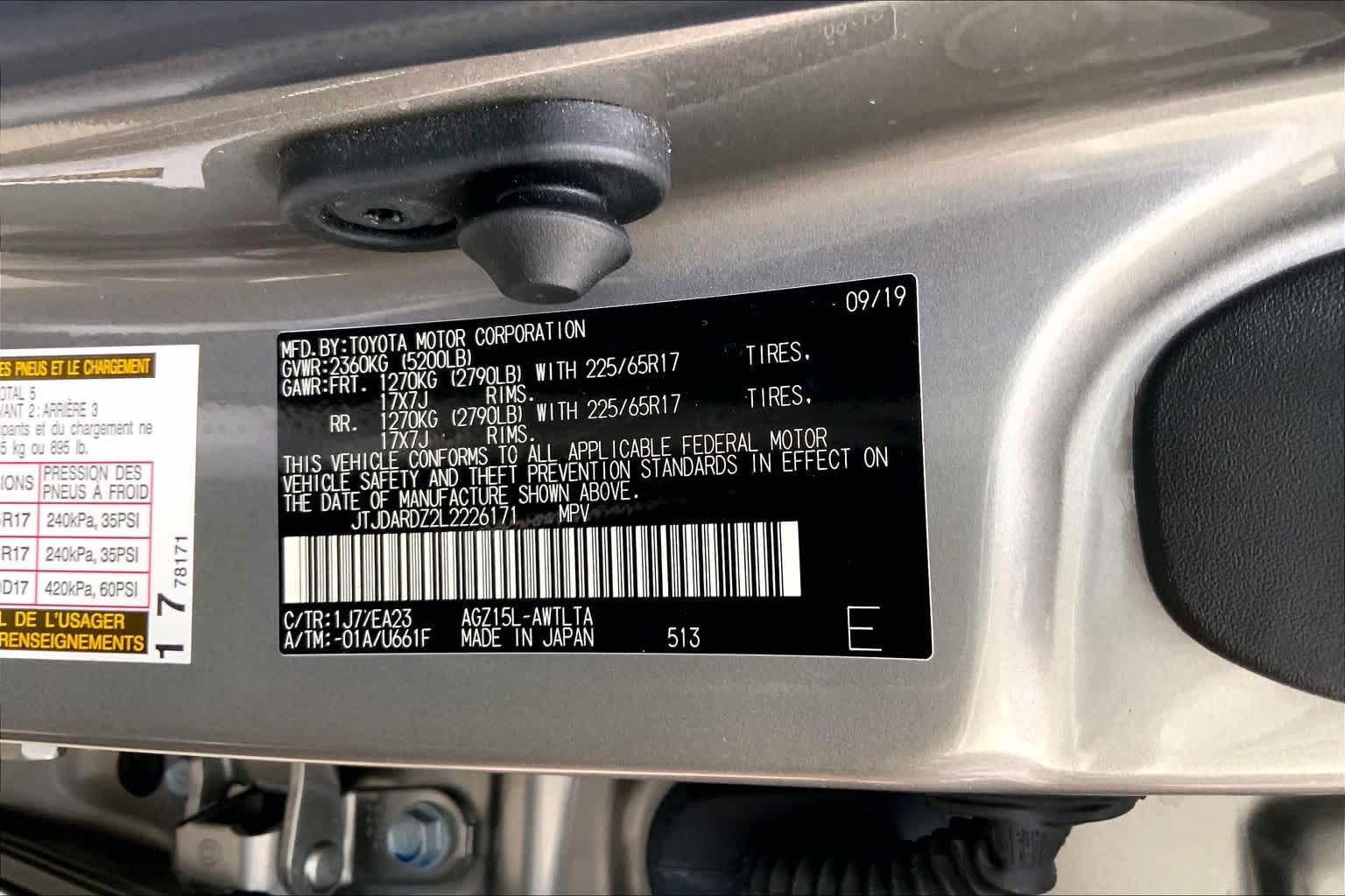 2020 Lexus NX  Atomic Silver at Lexus Southwest Houston