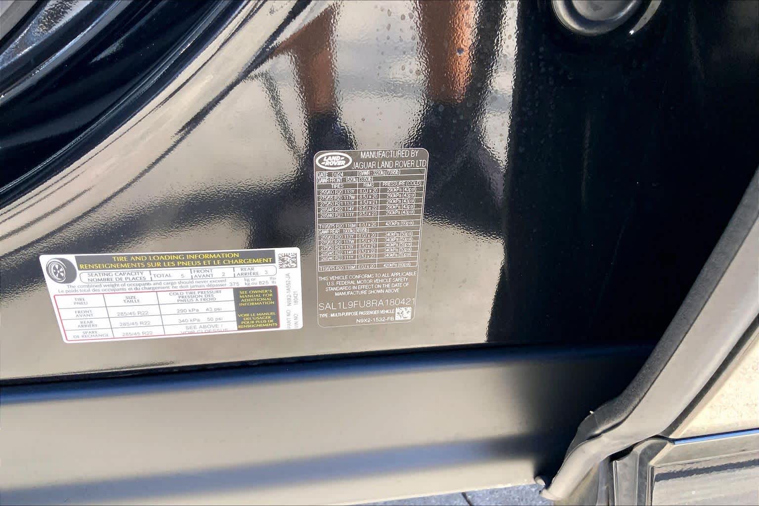 2024 Land Rover Range Rover Sport Dynamic SE Santorini Black Metallic at Davis Chevrolet