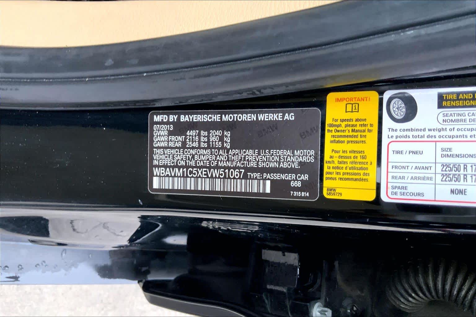 2014 BMW X1 sDrive28i Black Sapphire Metallic at Lexus Southwest Houston