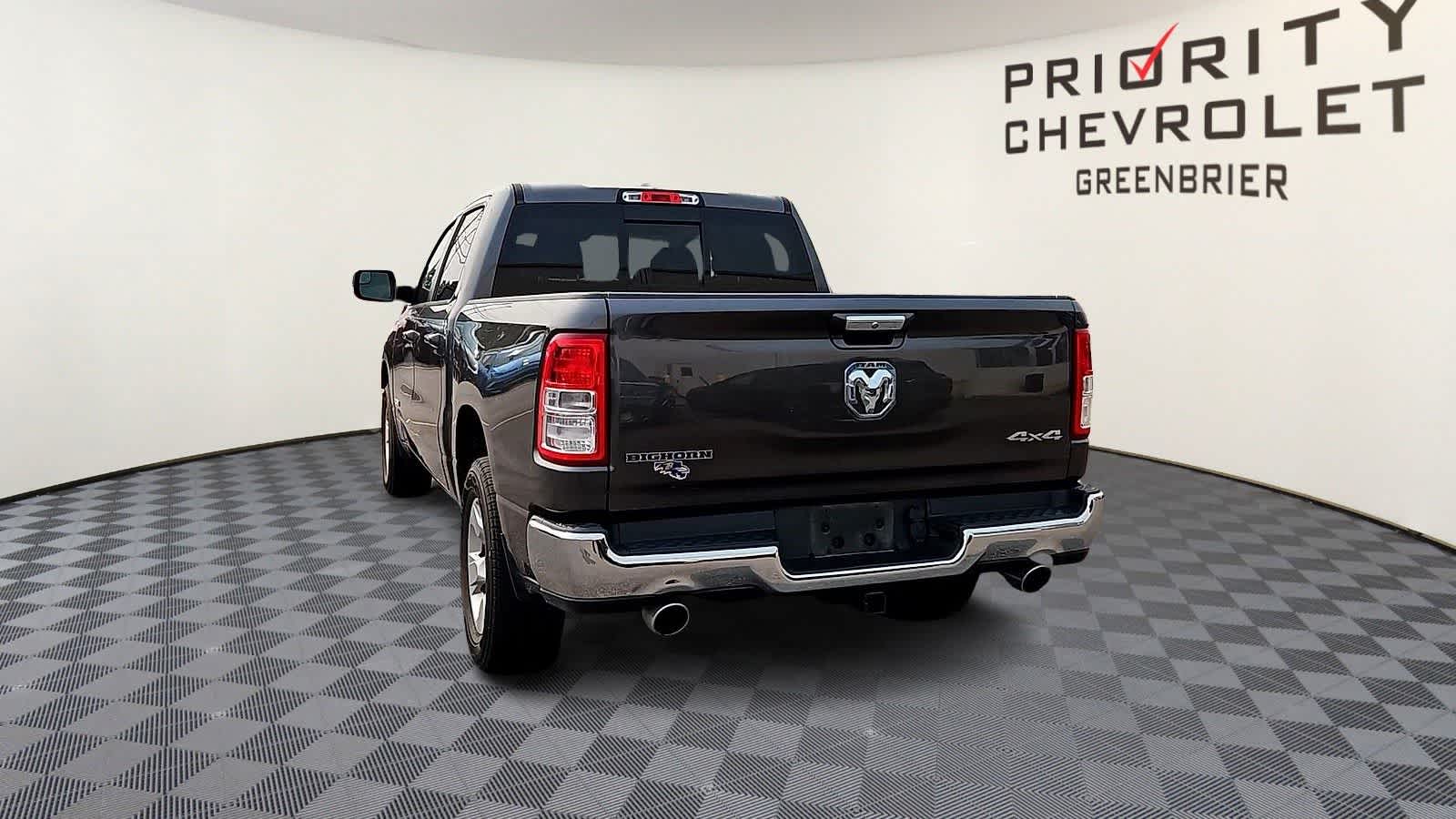 2019 Ram 1500 #7