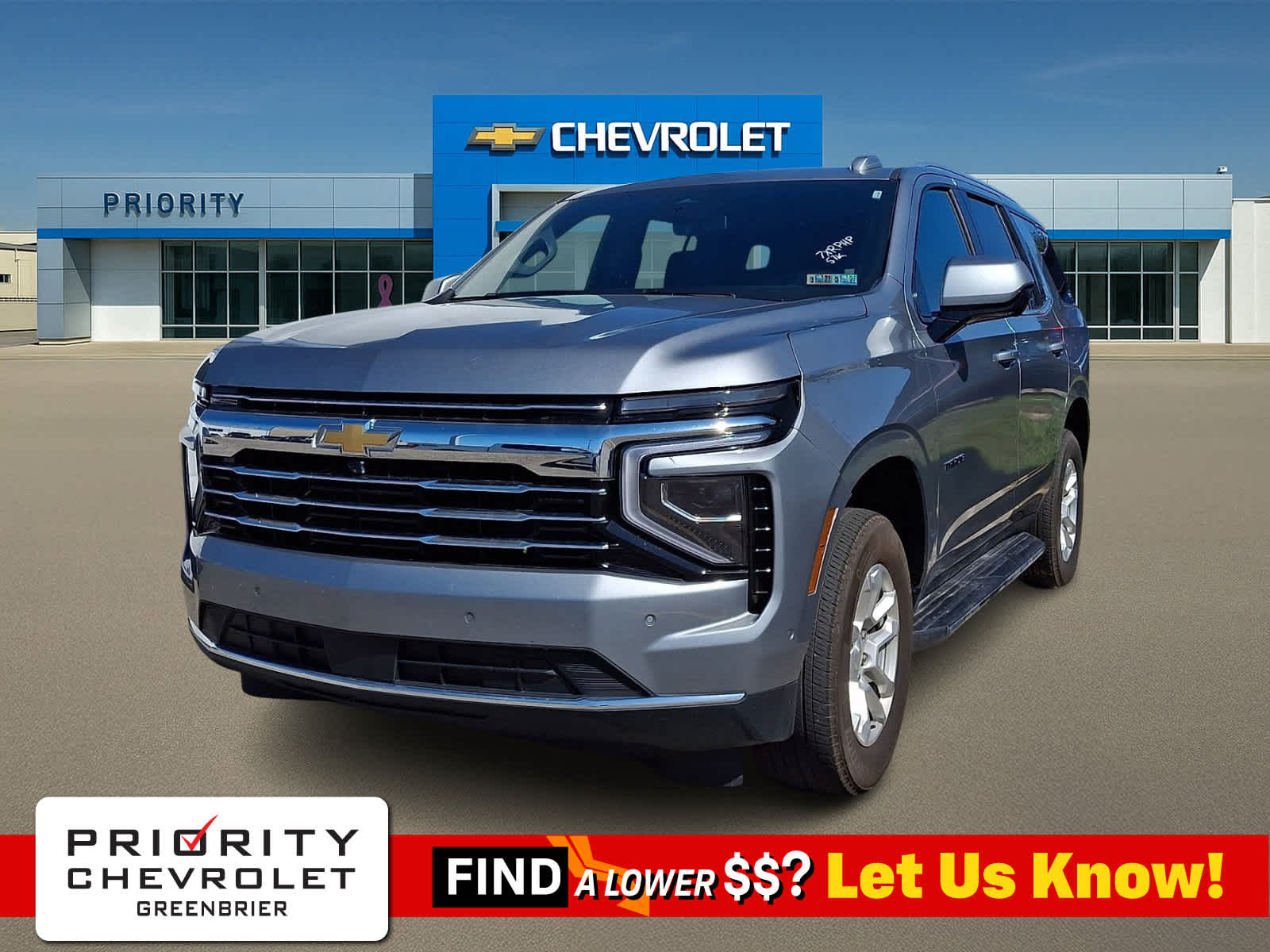 2025 Chevrolet Tahoe