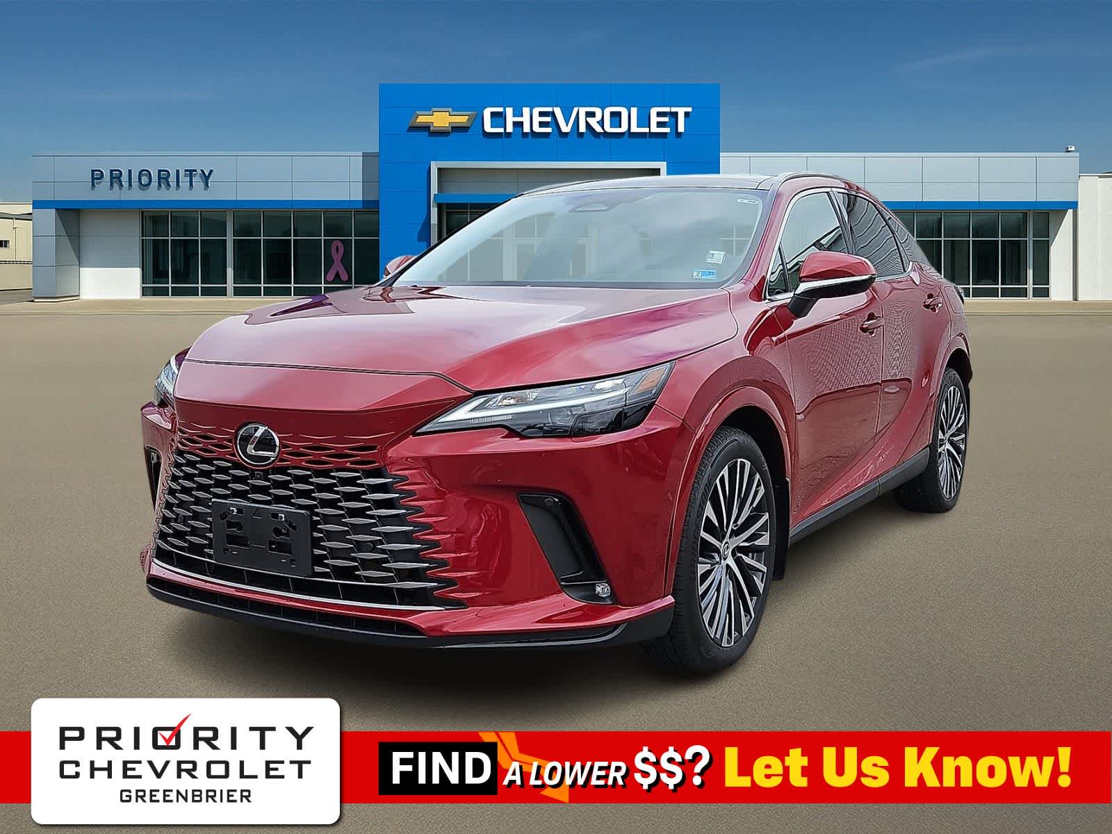 2025 Lexus RX 350
