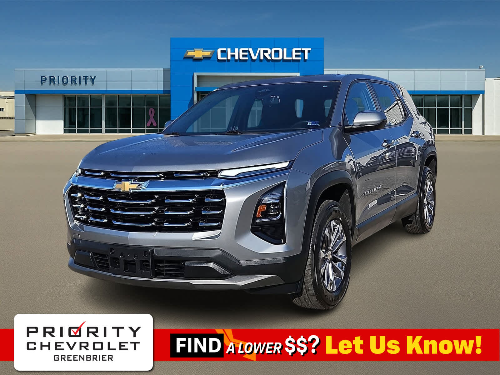 2026 Chevrolet Equinox