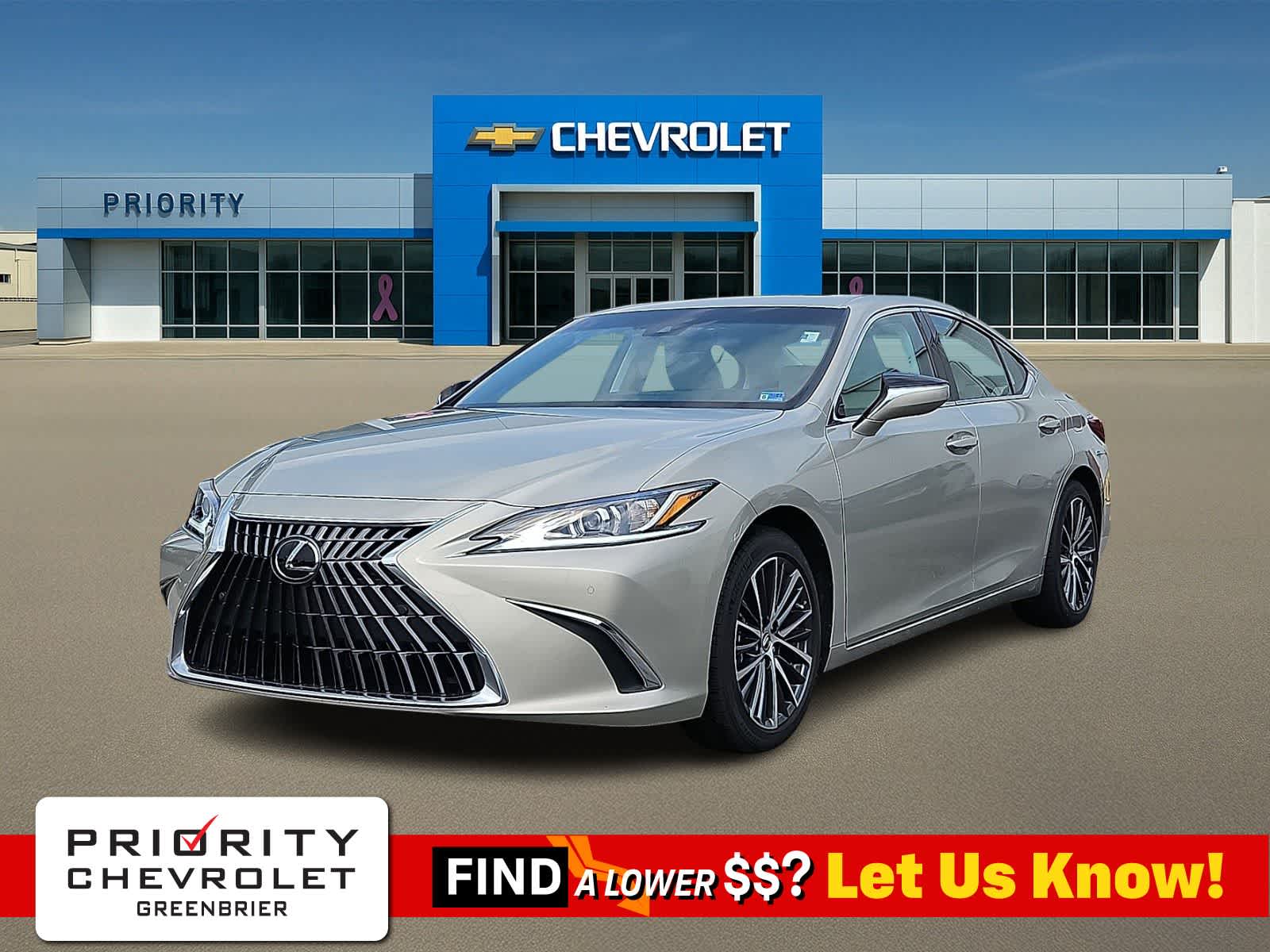 2025 Lexus ES 300h