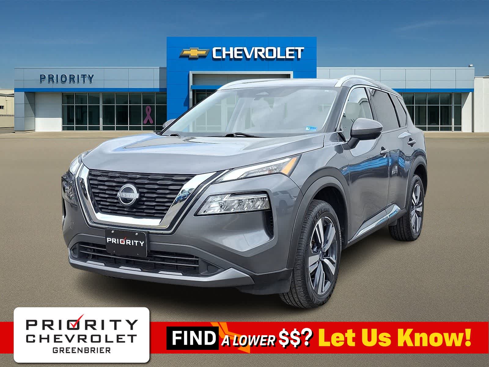 2023 Nissan Rogue