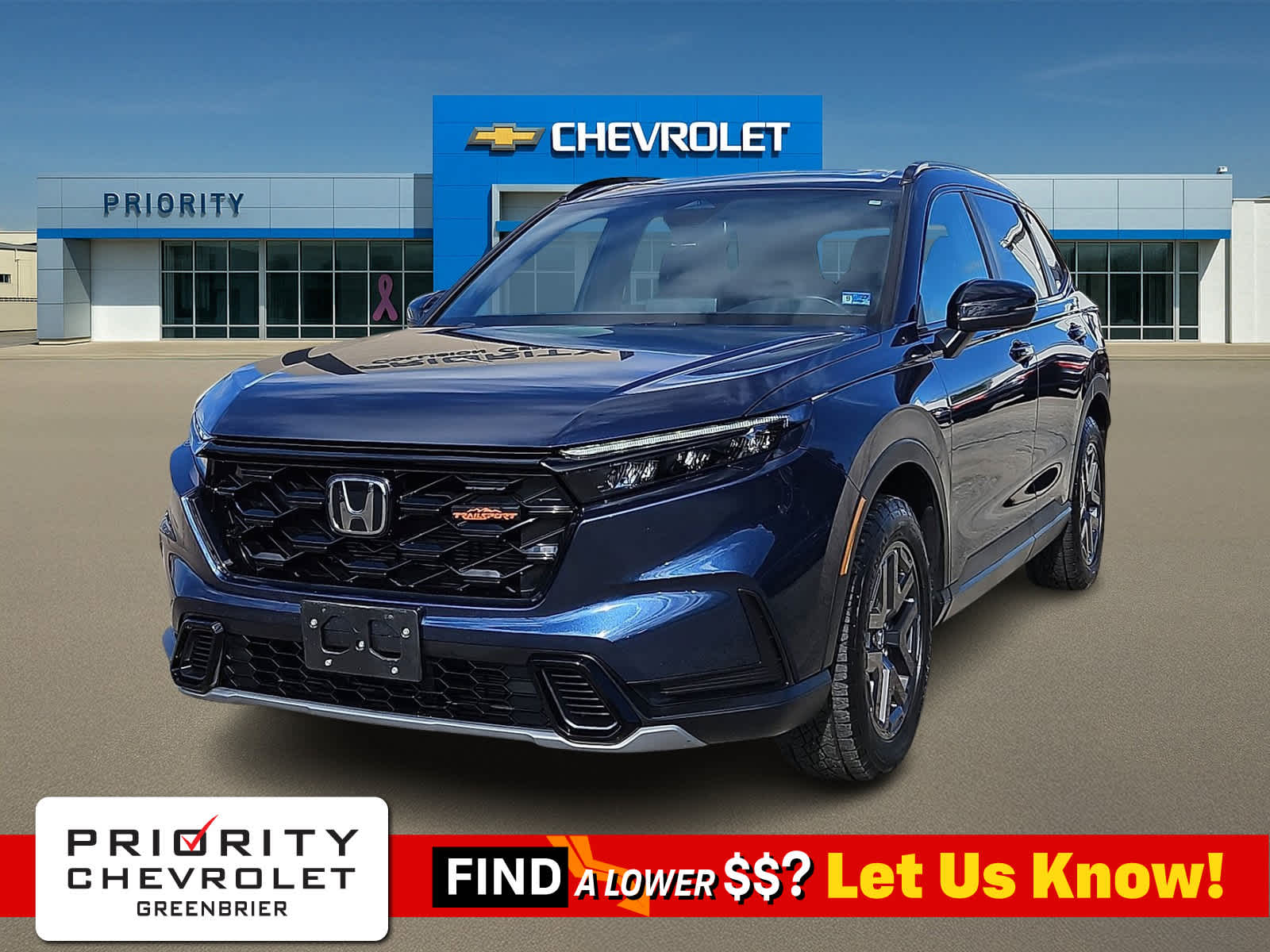 2026 Honda CR-V Hybrid