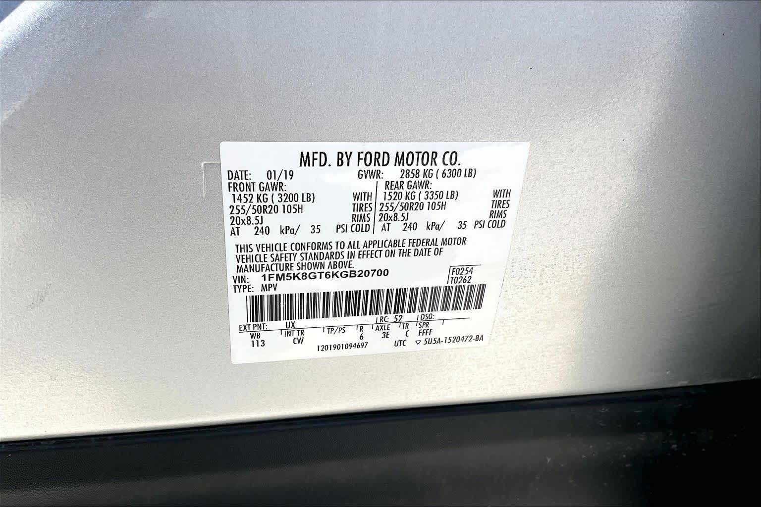 2019 Ford Explorer Sport Ingot Silver Metallic at AutoNation Chevrolet Gulf Fwy
