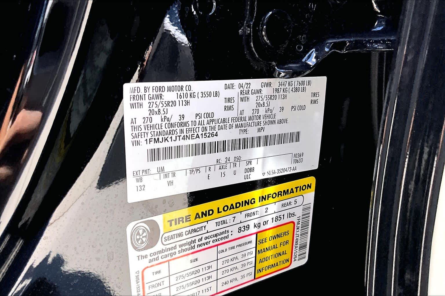 2022 Ford Expedition Max XLT Agate Black Metallic at HGreg Houston