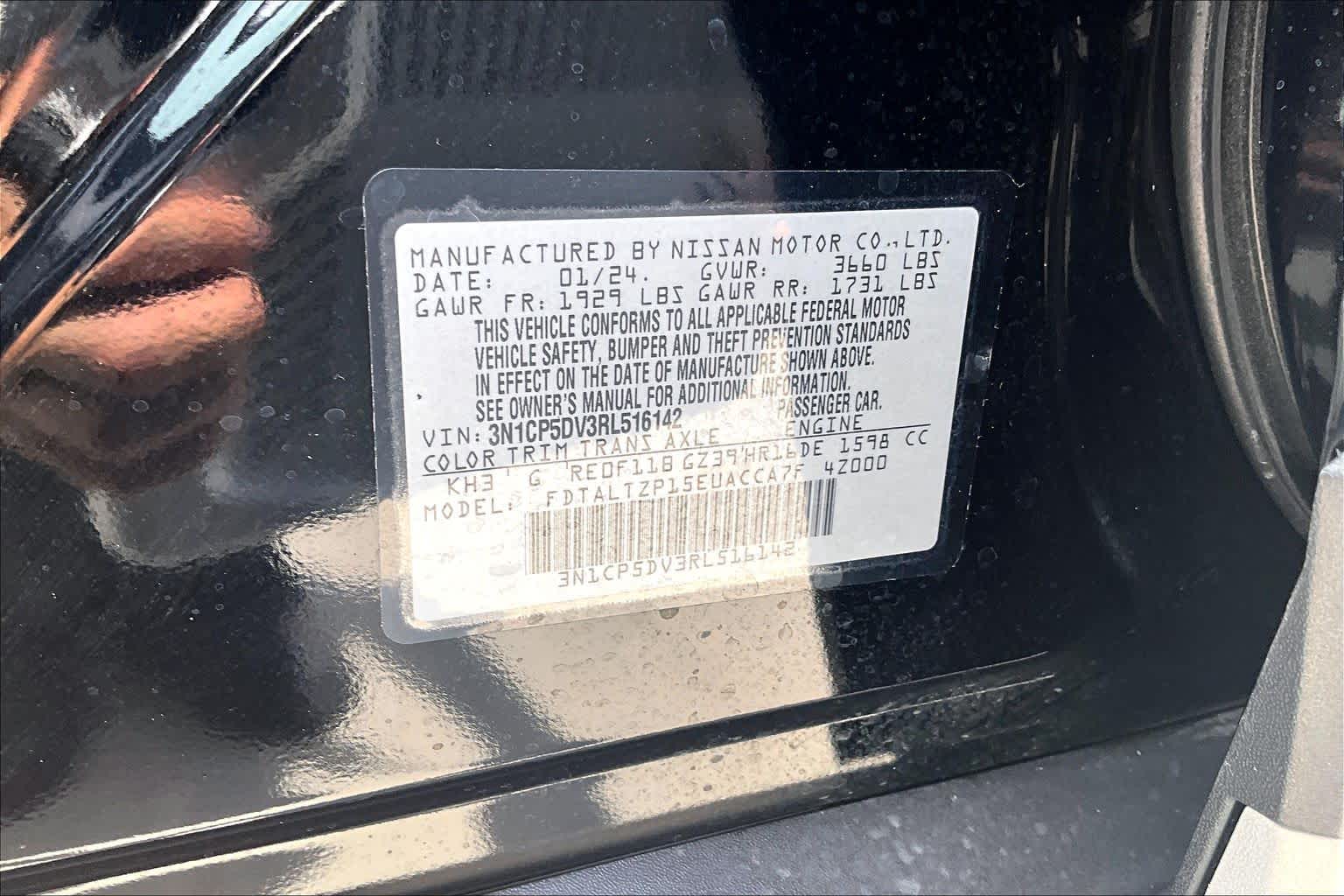 2024 Nissan Kicks SR Super Black at AutoNation Chevrolet Gulf Fwy
