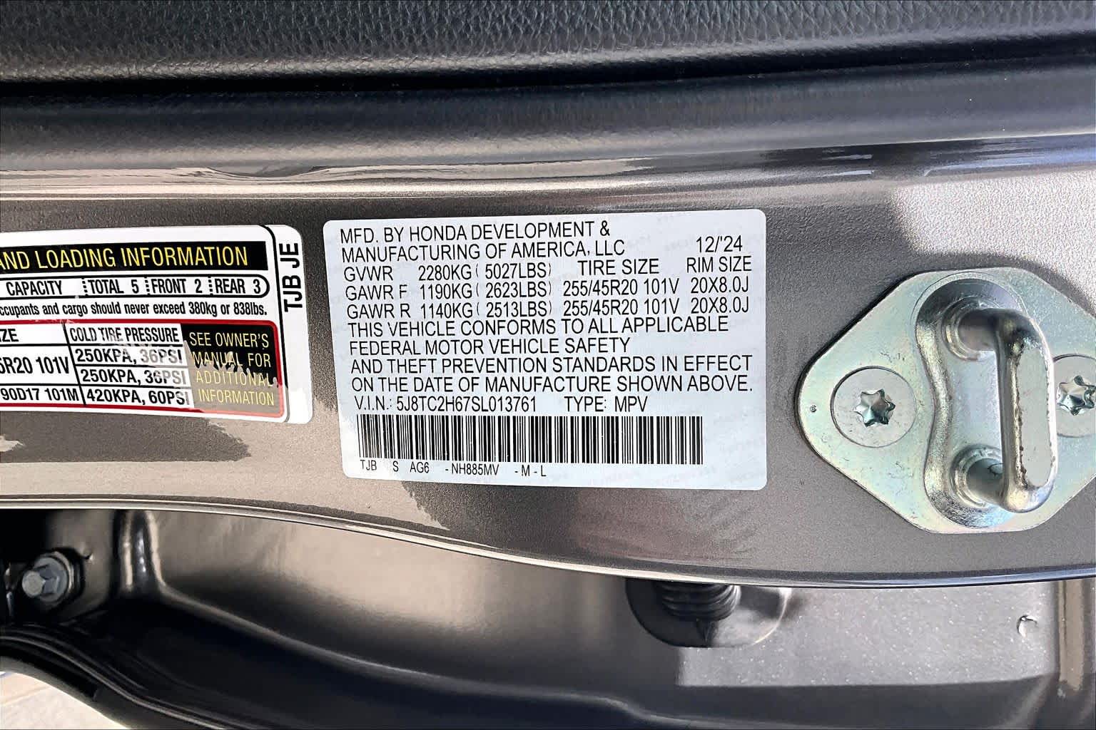 2025 Acura RDX photo 33 of 33
