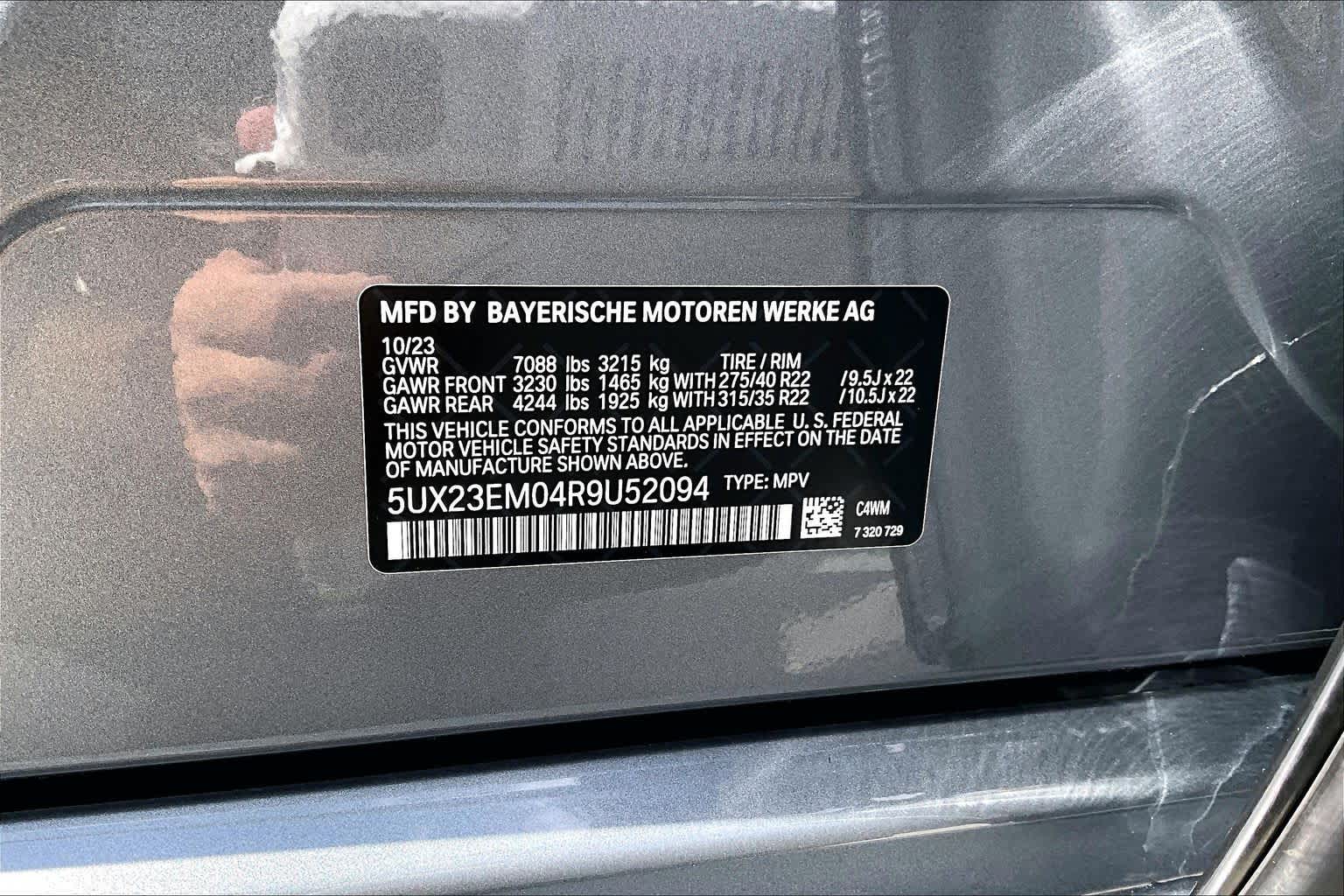 2024 BMW X7 xDrive40i photo 33 of 33