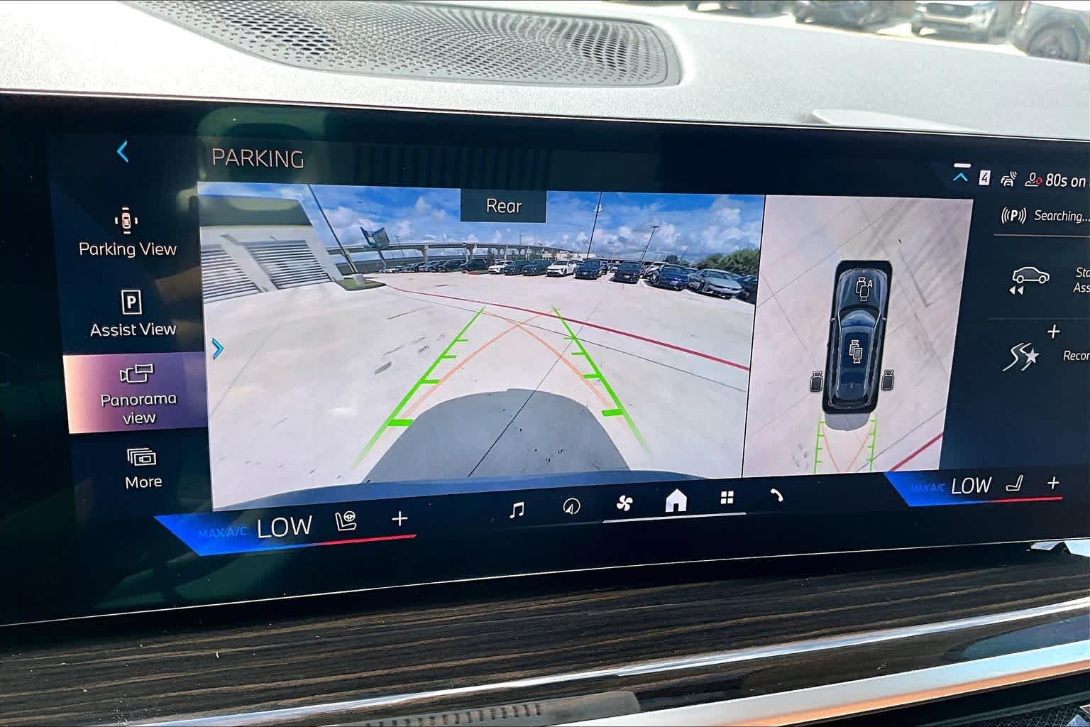 2024 BMW X7 xDrive40i photo 25 of 33
