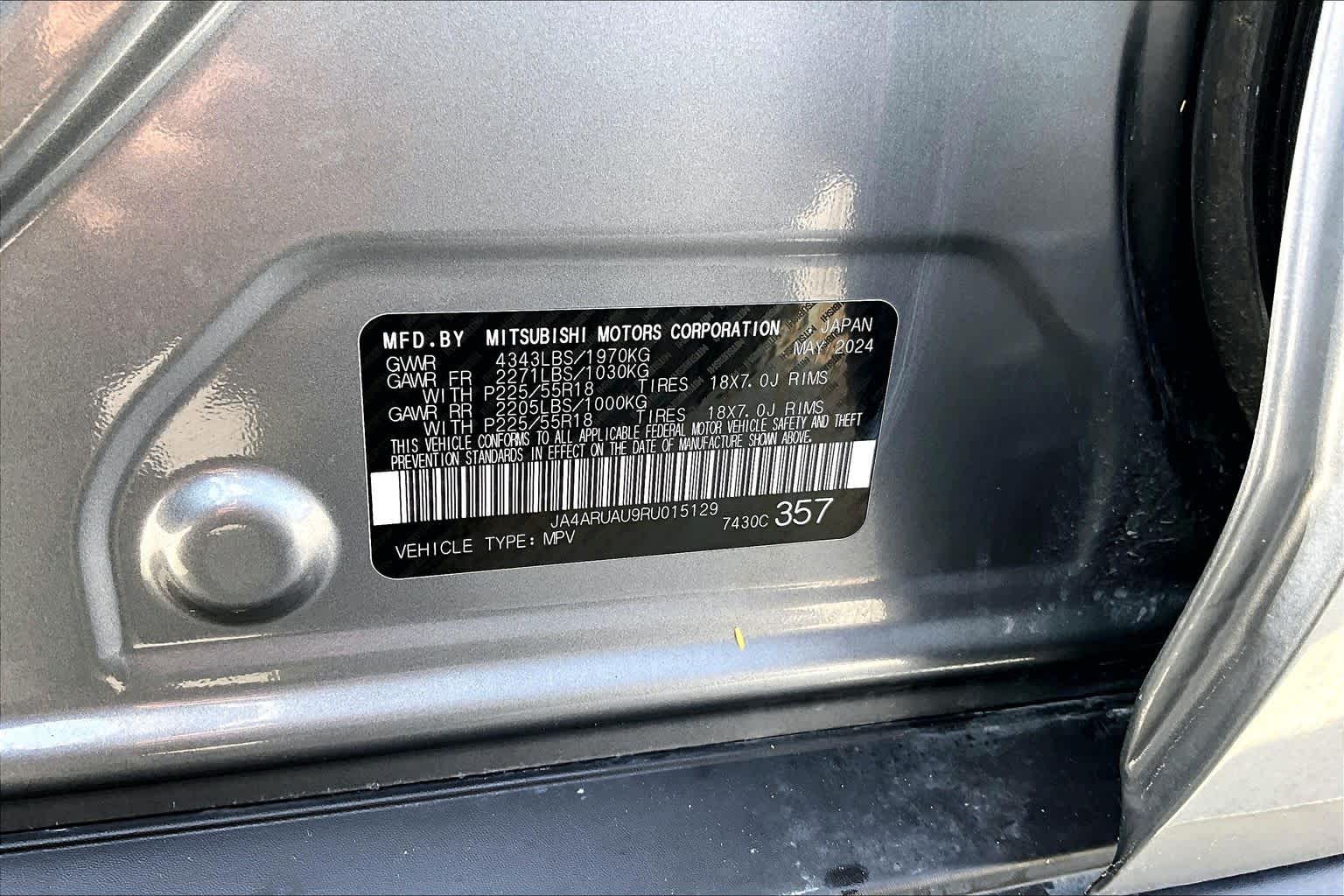2024 Mitsubishi Outlander Sport photo 33 of 33