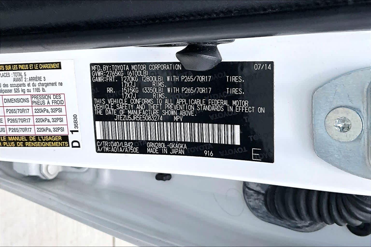 2014 Toyota 4Runner SR5 Premium Super White at Lexus of Clear Lake