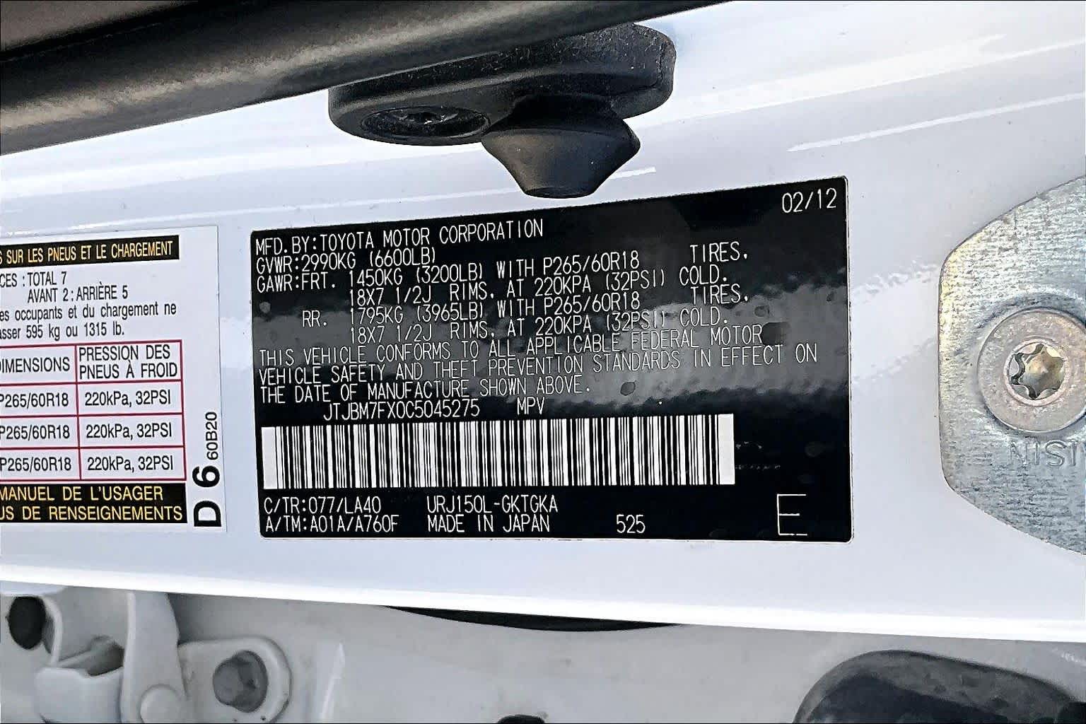 2012 Lexus GX 460  Starfire Pearl at Sterling McCall Nissan