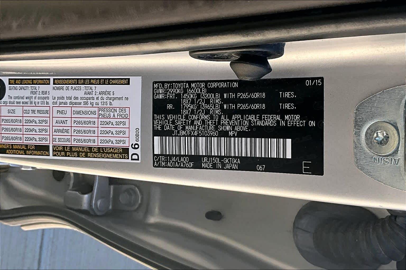 2015 Lexus GX 460  Silver Lining Metallic at AutoNation USA Houston