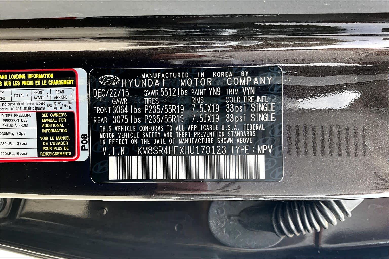 2017 Hyundai Santa Fe SE Ultimate Java Espresso at AutoNation USA Katy