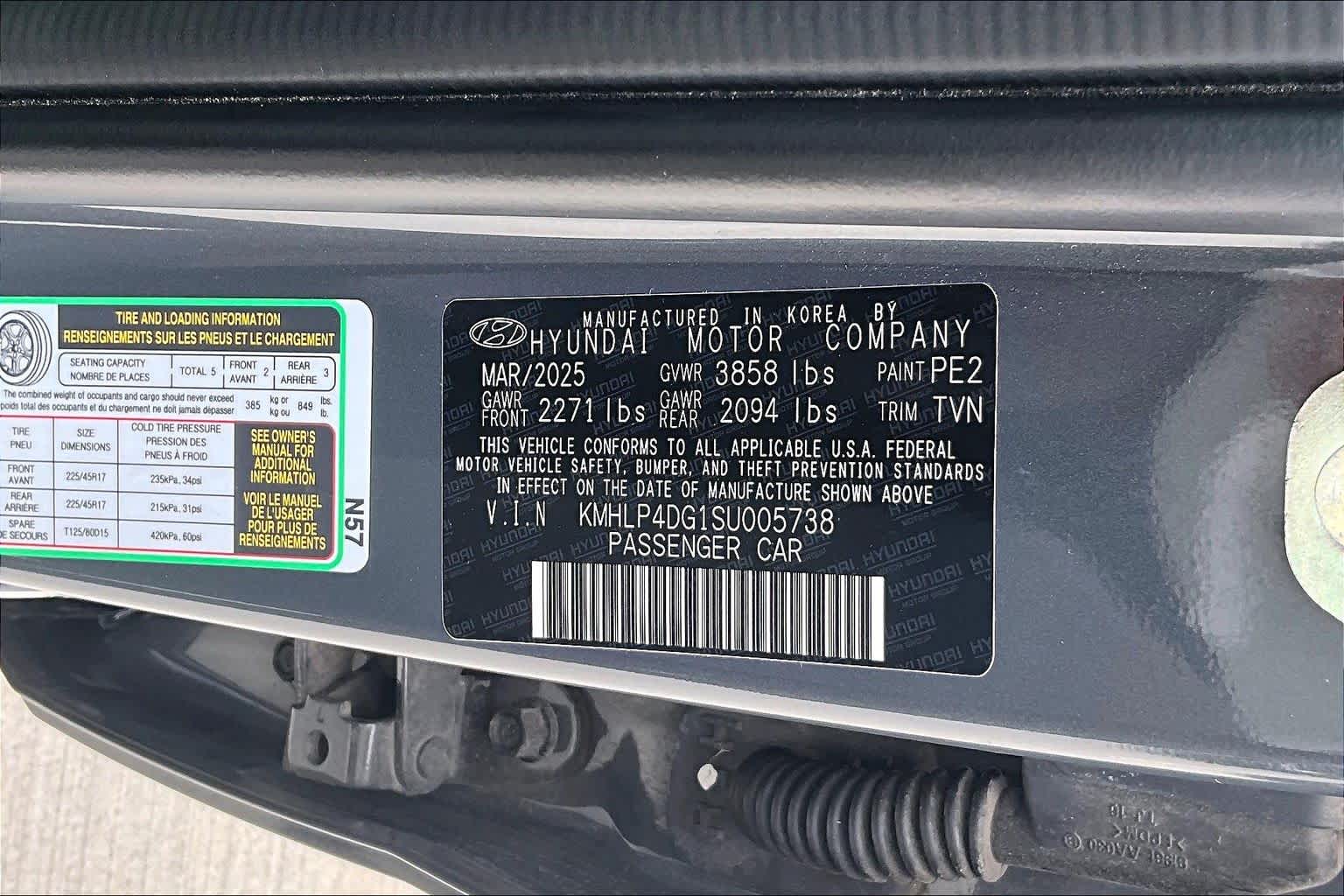 2025 Hyundai Elantra Limited Ecotronic Gray at HGreg Houston